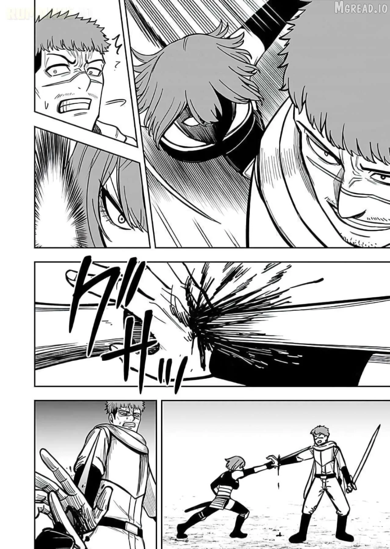 Keiken wo Sukiru ni suru Bannou na Nouryoku wo Te ni Irete, Saikyou no Tansaku-sha ni Narimashita ~JK to Issho ni Dungeon Tansaku de Nariagaru~ Chapter 10 page 19