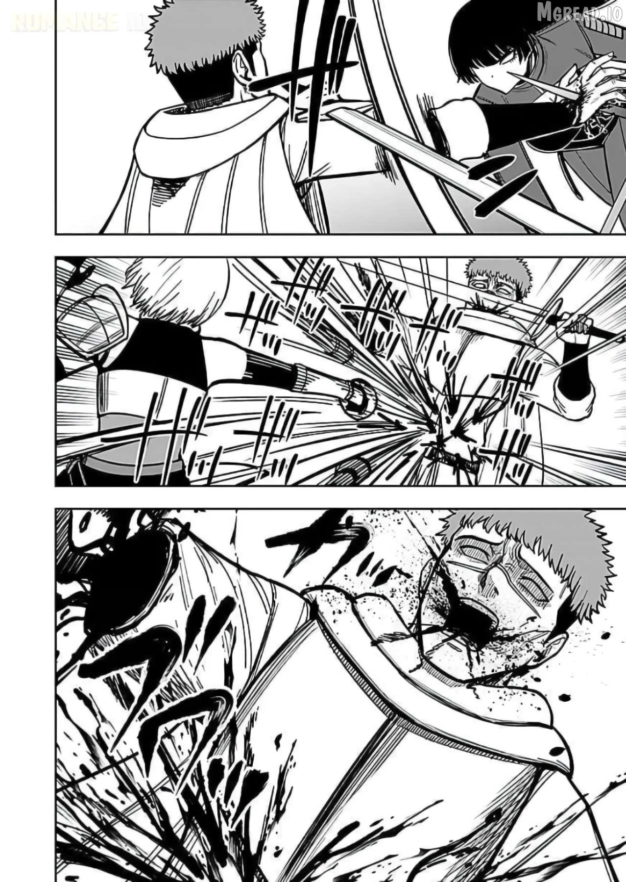Keiken wo Sukiru ni suru Bannou na Nouryoku wo Te ni Irete, Saikyou no Tansaku-sha ni Narimashita ~JK to Issho ni Dungeon Tansaku de Nariagaru~ Chapter 10 page 21