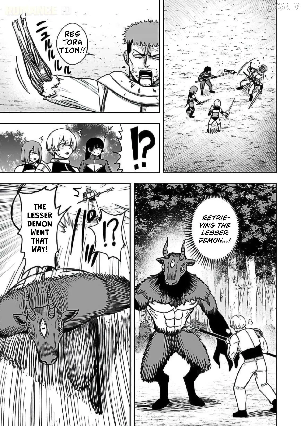 Keiken wo Sukiru ni suru Bannou na Nouryoku wo Te ni Irete, Saikyou no Tansaku-sha ni Narimashita ~JK to Issho ni Dungeon Tansaku de Nariagaru~ Chapter 10 page 22