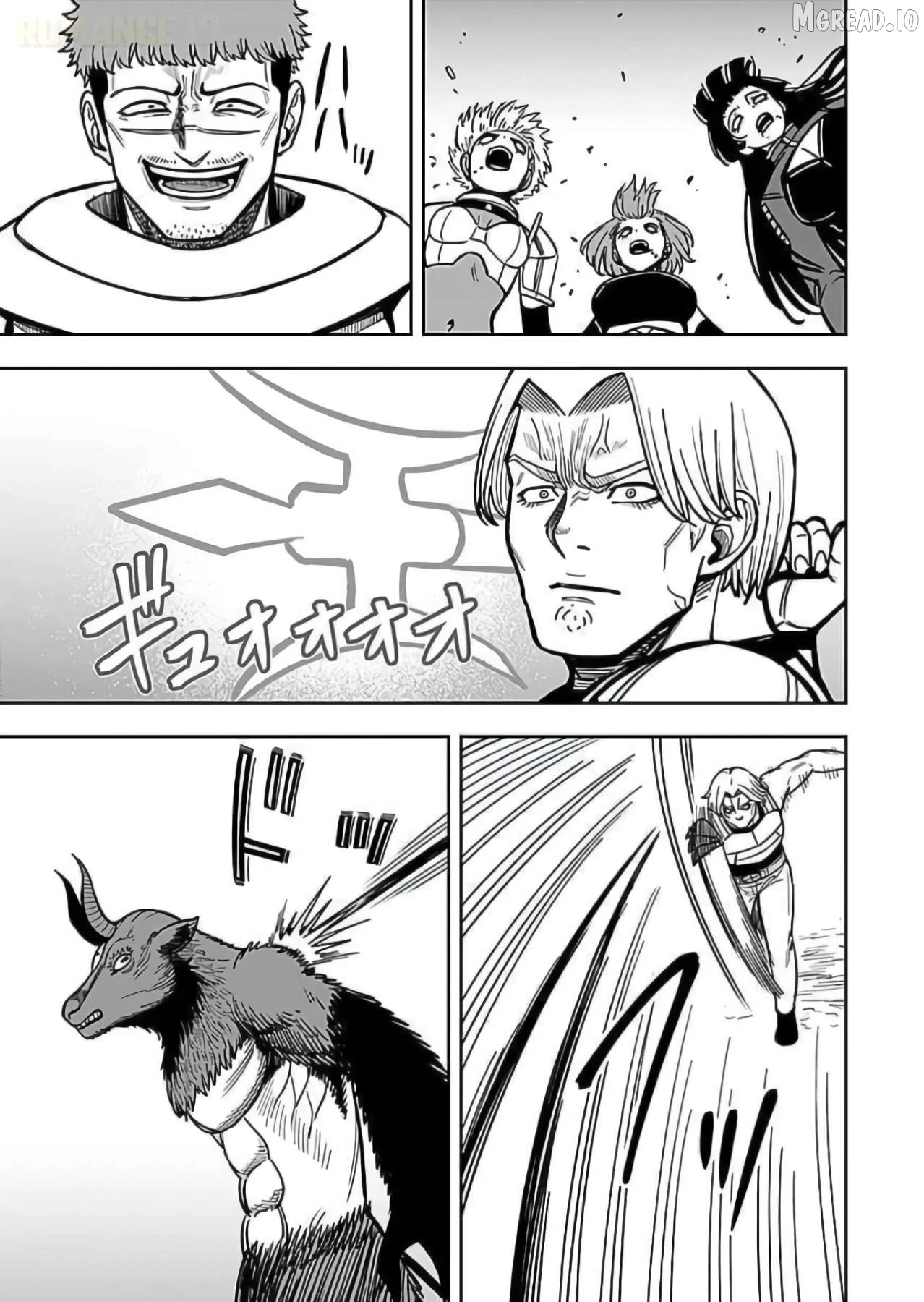 Keiken wo Sukiru ni suru Bannou na Nouryoku wo Te ni Irete, Saikyou no Tansaku-sha ni Narimashita ~JK to Issho ni Dungeon Tansaku de Nariagaru~ Chapter 10 page 24