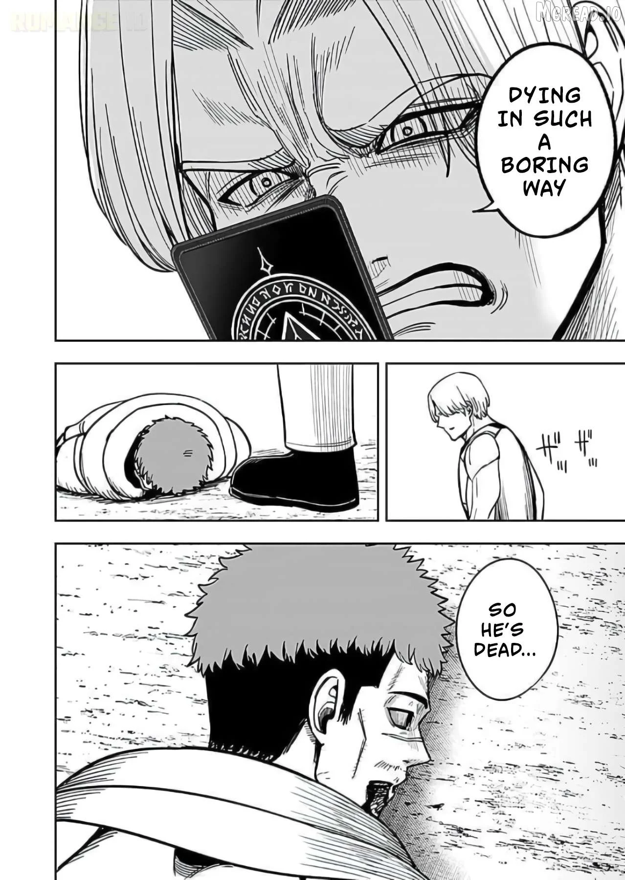 Keiken wo Sukiru ni suru Bannou na Nouryoku wo Te ni Irete, Saikyou no Tansaku-sha ni Narimashita ~JK to Issho ni Dungeon Tansaku de Nariagaru~ Chapter 10 page 35