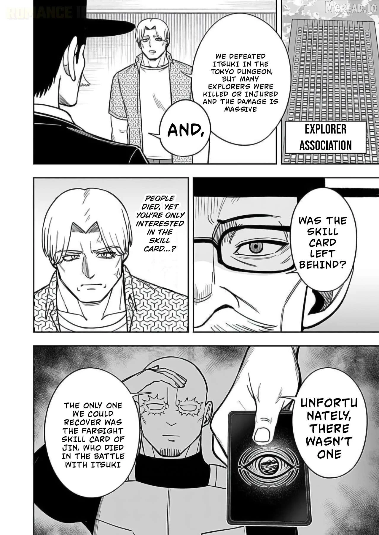 Keiken wo Sukiru ni suru Bannou na Nouryoku wo Te ni Irete, Saikyou no Tansaku-sha ni Narimashita ~JK to Issho ni Dungeon Tansaku de Nariagaru~ Chapter 10 page 39
