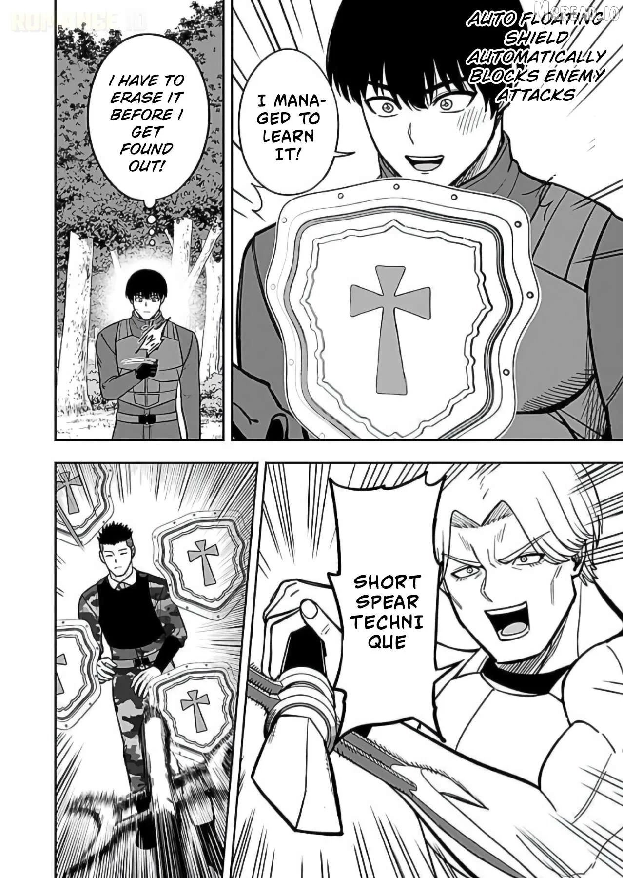 Keiken wo Sukiru ni suru Bannou na Nouryoku wo Te ni Irete, Saikyou no Tansaku-sha ni Narimashita ~JK to Issho ni Dungeon Tansaku de Nariagaru~ Chapter 11 page 13