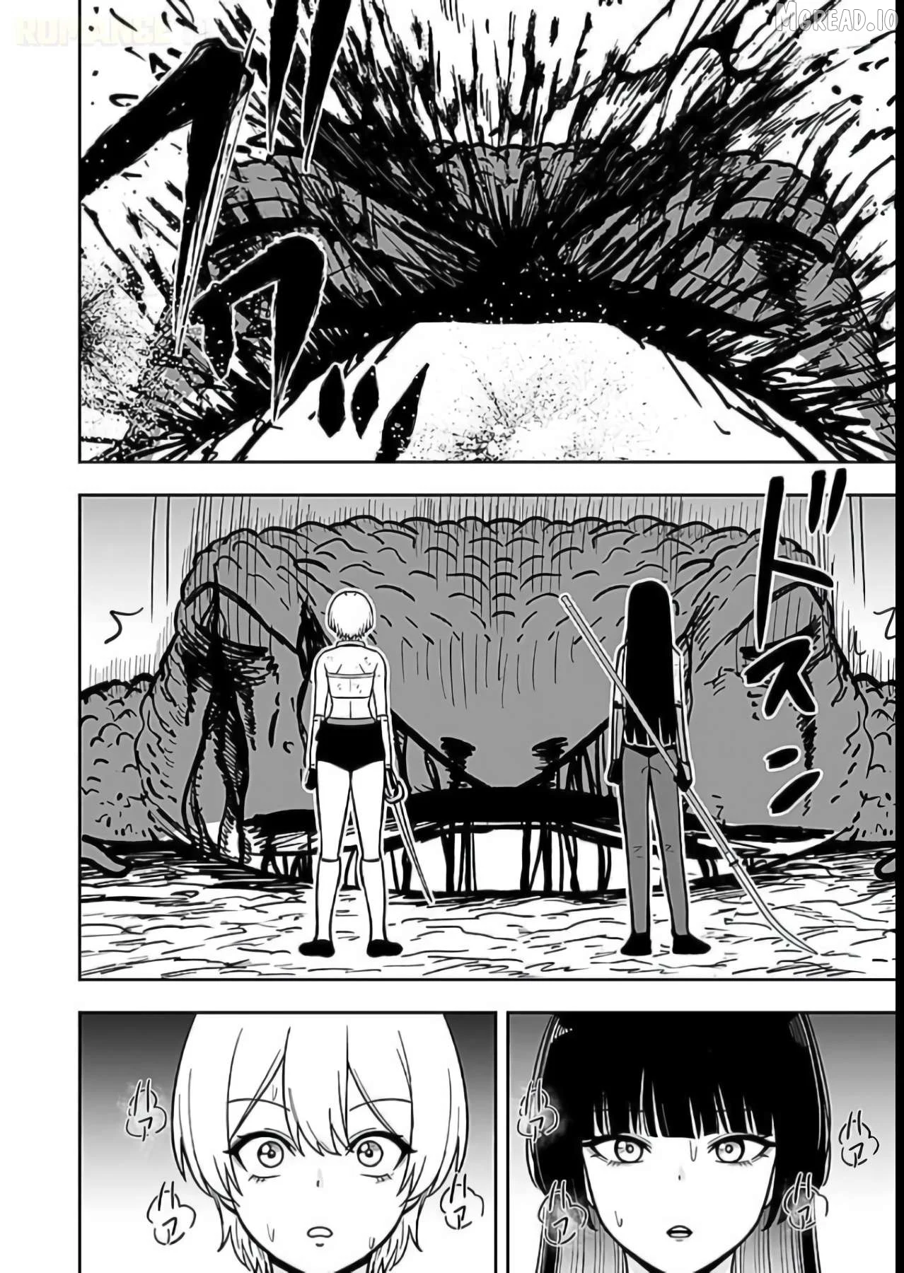 Keiken wo Sukiru ni suru Bannou na Nouryoku wo Te ni Irete, Saikyou no Tansaku-sha ni Narimashita ~JK to Issho ni Dungeon Tansaku de Nariagaru~ Chapter 11 page 31