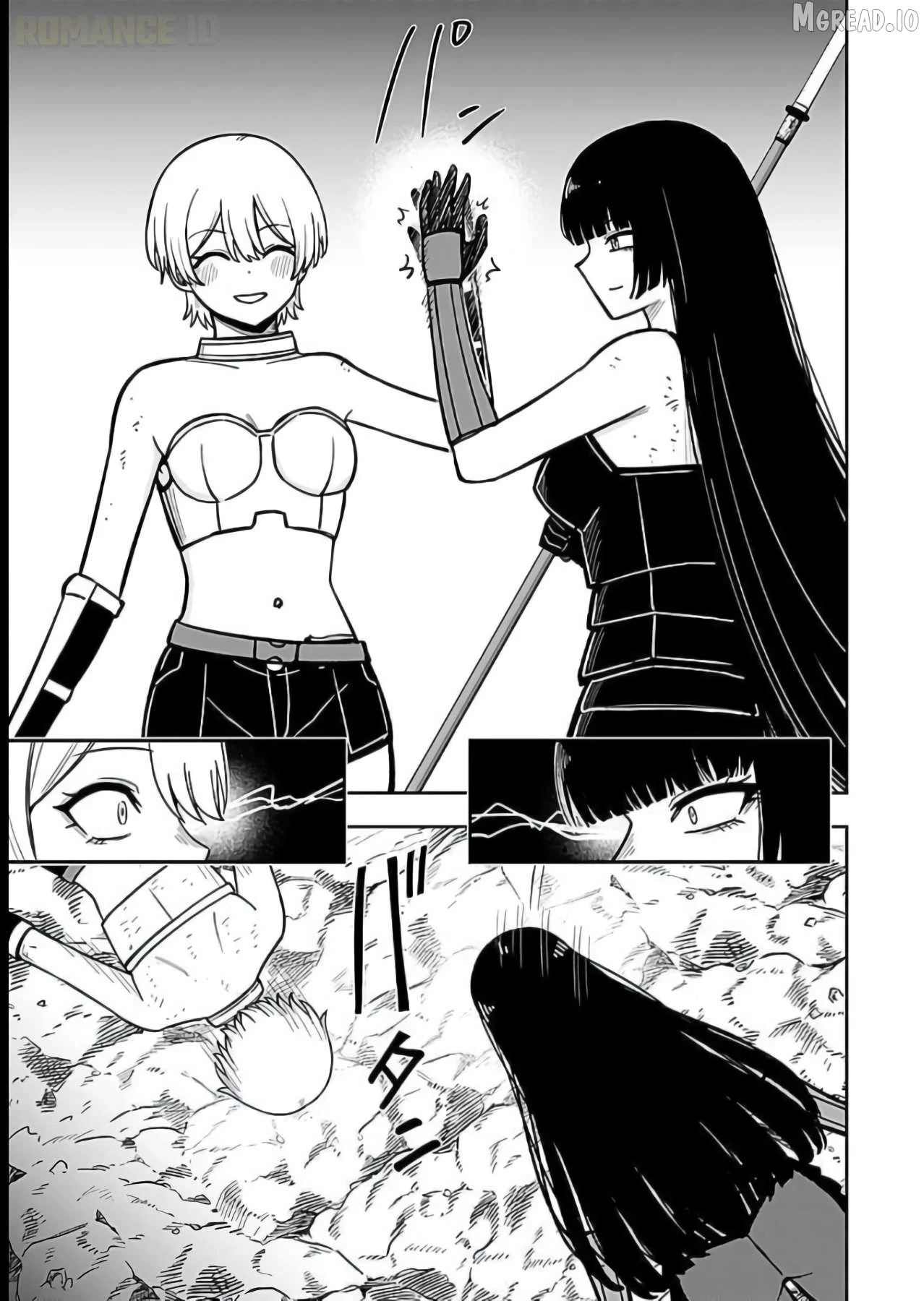 Keiken wo Sukiru ni suru Bannou na Nouryoku wo Te ni Irete, Saikyou no Tansaku-sha ni Narimashita ~JK to Issho ni Dungeon Tansaku de Nariagaru~ Chapter 11 page 32