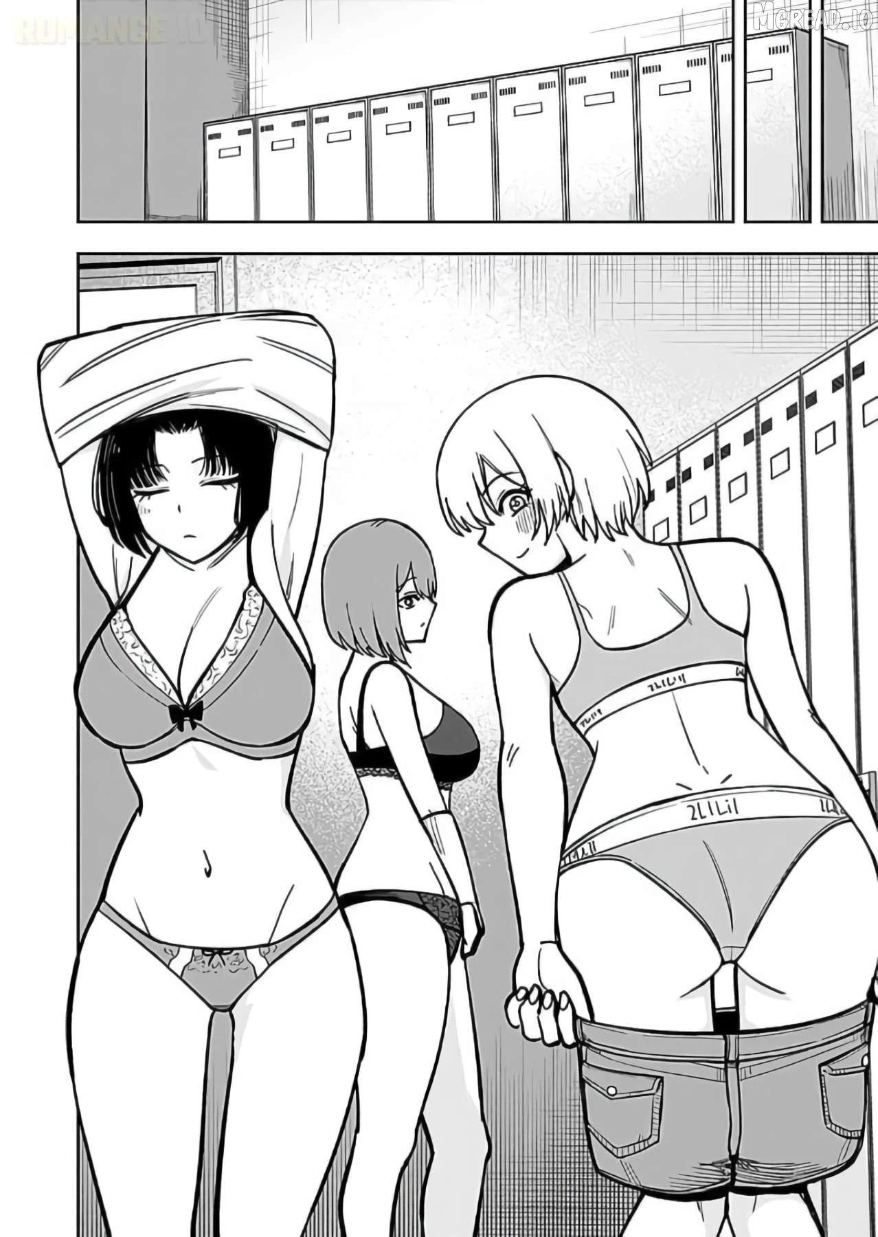 Keiken wo Sukiru ni suru Bannou na Nouryoku wo Te ni Irete, Saikyou no Tansaku-sha ni Narimashita ~JK to Issho ni Dungeon Tansaku de Nariagaru~ Chapter 12 page 13