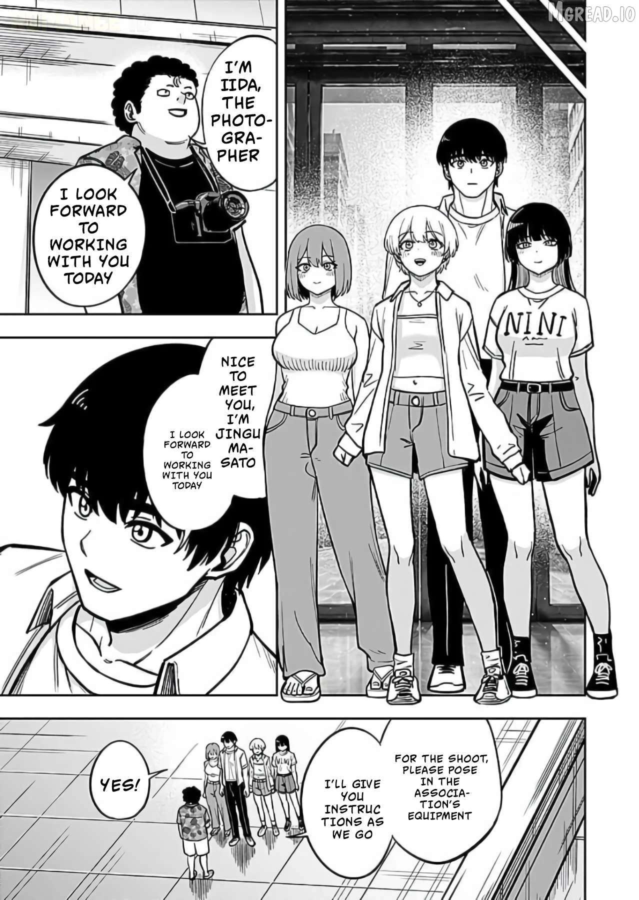 Keiken wo Sukiru ni suru Bannou na Nouryoku wo Te ni Irete, Saikyou no Tansaku-sha ni Narimashita ~JK to Issho ni Dungeon Tansaku de Nariagaru~ Chapter 12 page 12