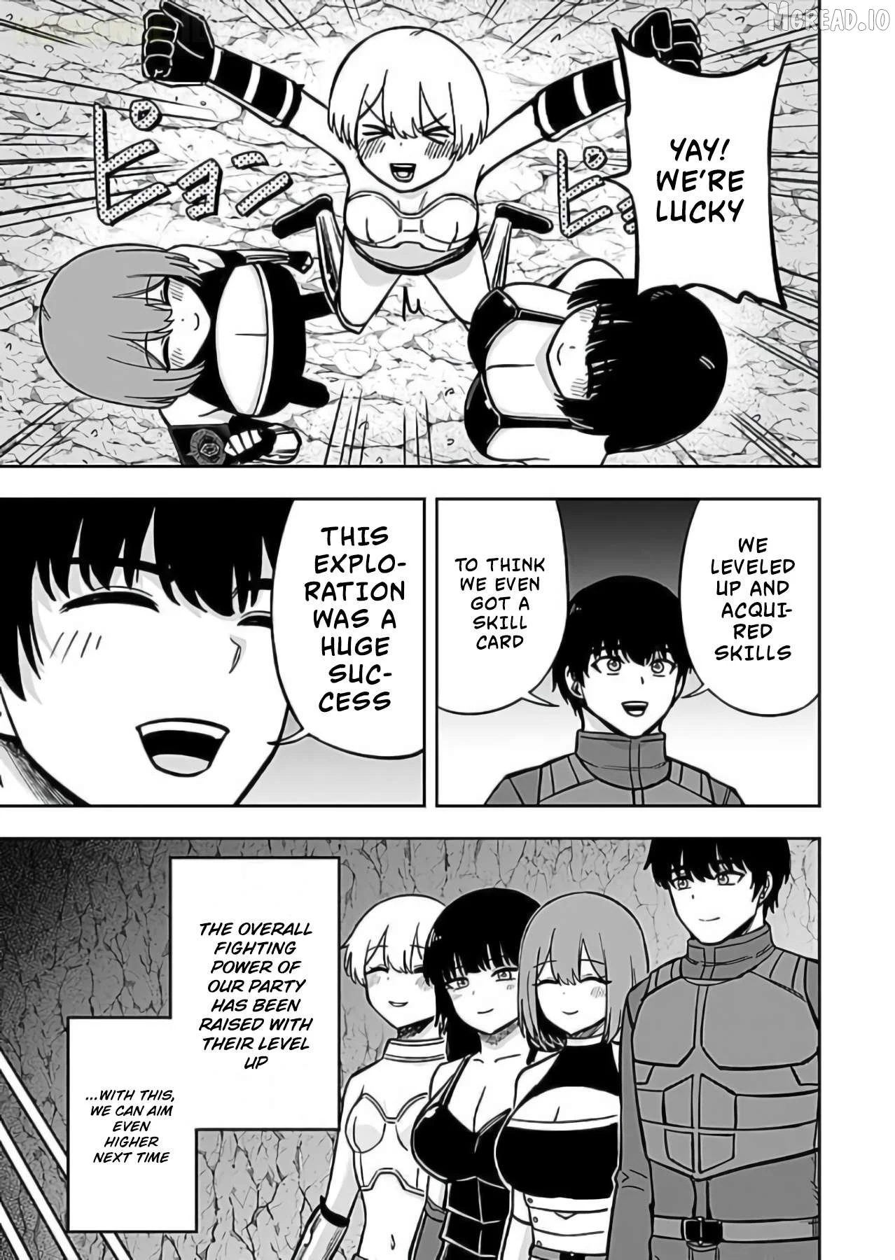 Keiken wo Sukiru ni suru Bannou na Nouryoku wo Te ni Irete, Saikyou no Tansaku-sha ni Narimashita ~JK to Issho ni Dungeon Tansaku de Nariagaru~ Chapter 12 page 10