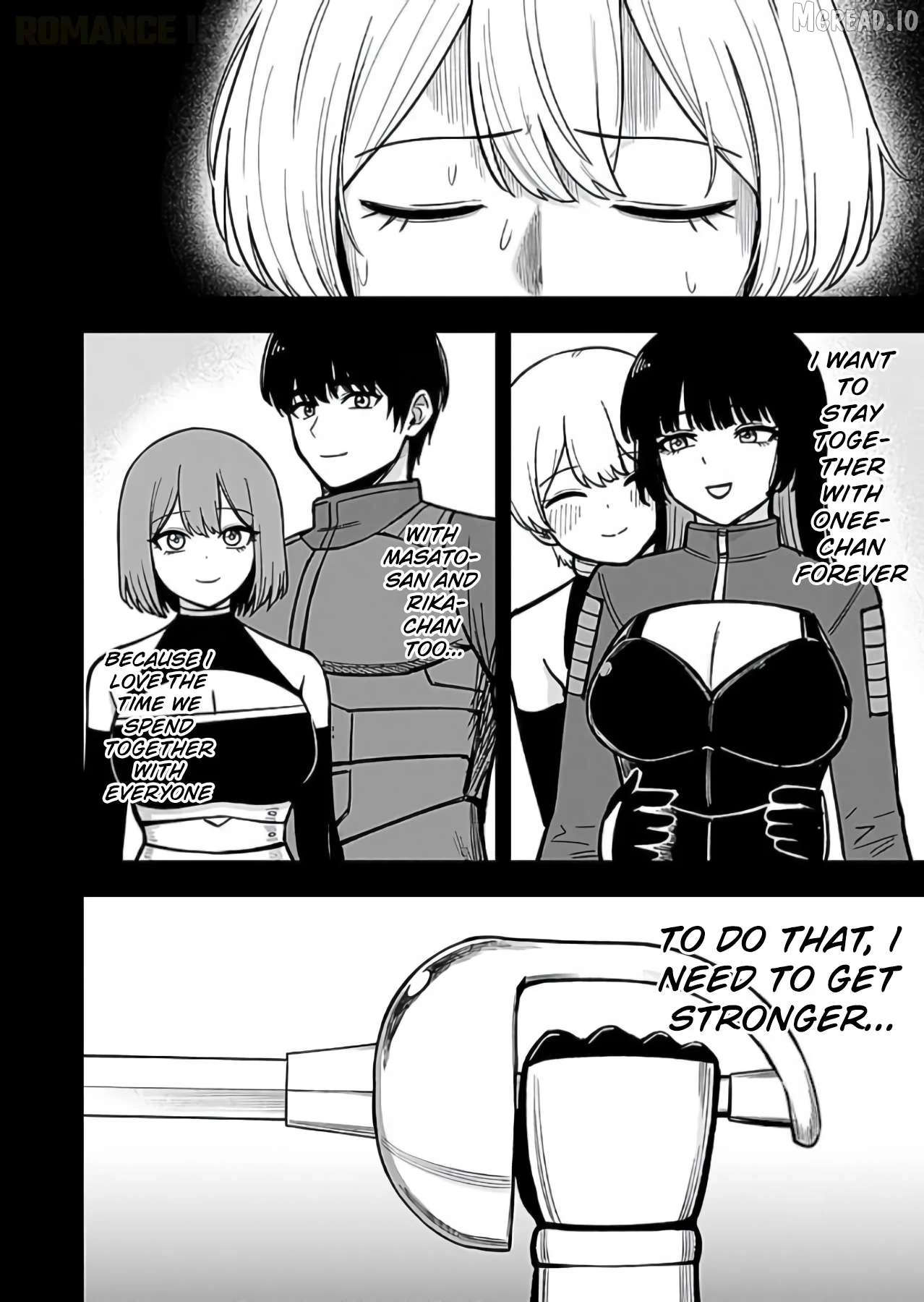 Keiken wo Sukiru ni suru Bannou na Nouryoku wo Te ni Irete, Saikyou no Tansaku-sha ni Narimashita ~JK to Issho ni Dungeon Tansaku de Nariagaru~ Chapter 12 page 5