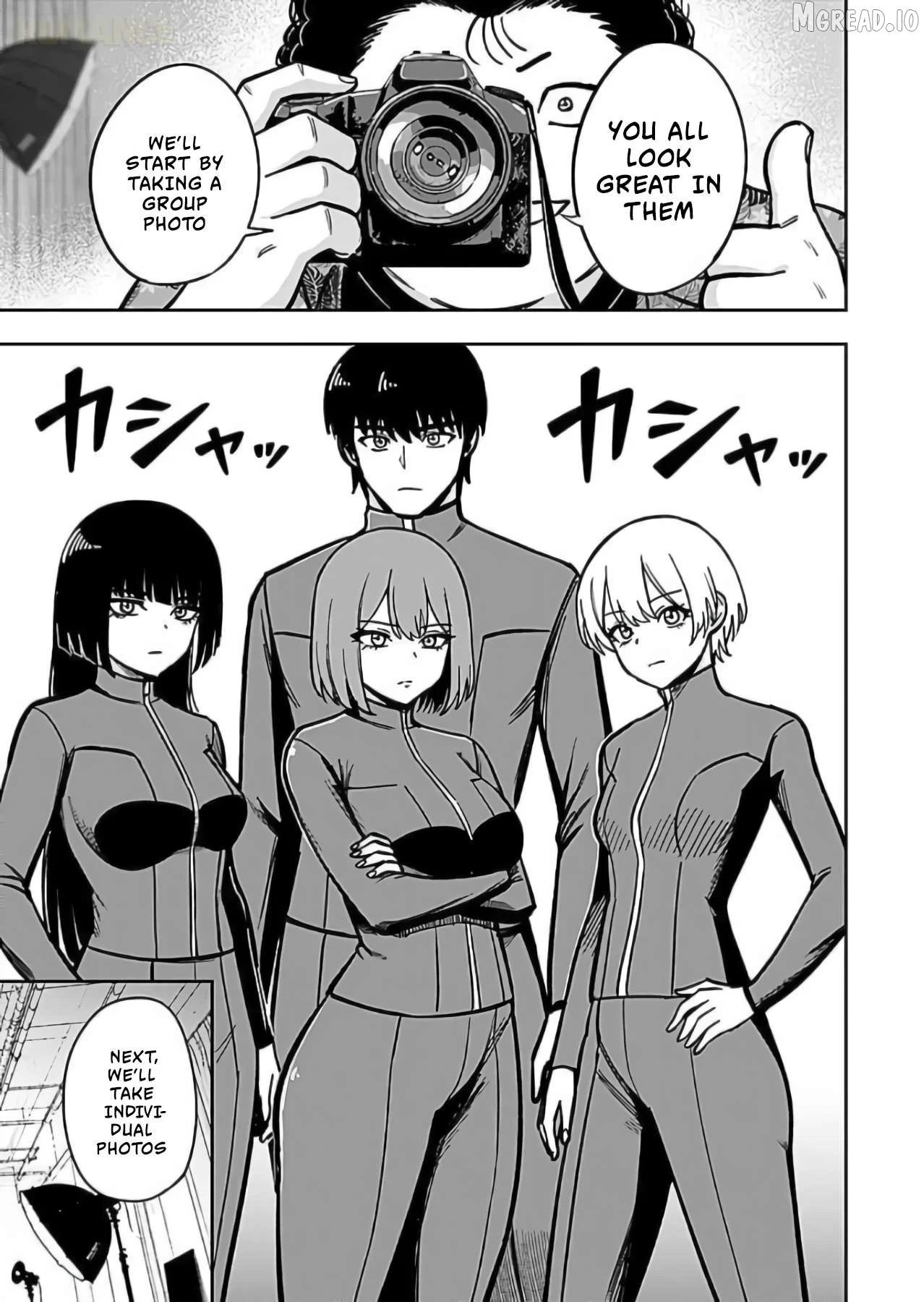 Keiken wo Sukiru ni suru Bannou na Nouryoku wo Te ni Irete, Saikyou no Tansaku-sha ni Narimashita ~JK to Issho ni Dungeon Tansaku de Nariagaru~ Chapter 12 page 22