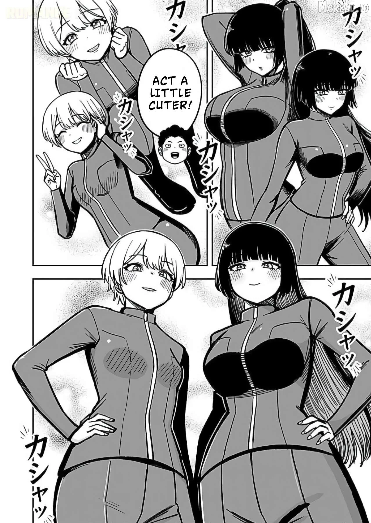 Keiken wo Sukiru ni suru Bannou na Nouryoku wo Te ni Irete, Saikyou no Tansaku-sha ni Narimashita ~JK to Issho ni Dungeon Tansaku de Nariagaru~ Chapter 12 page 23