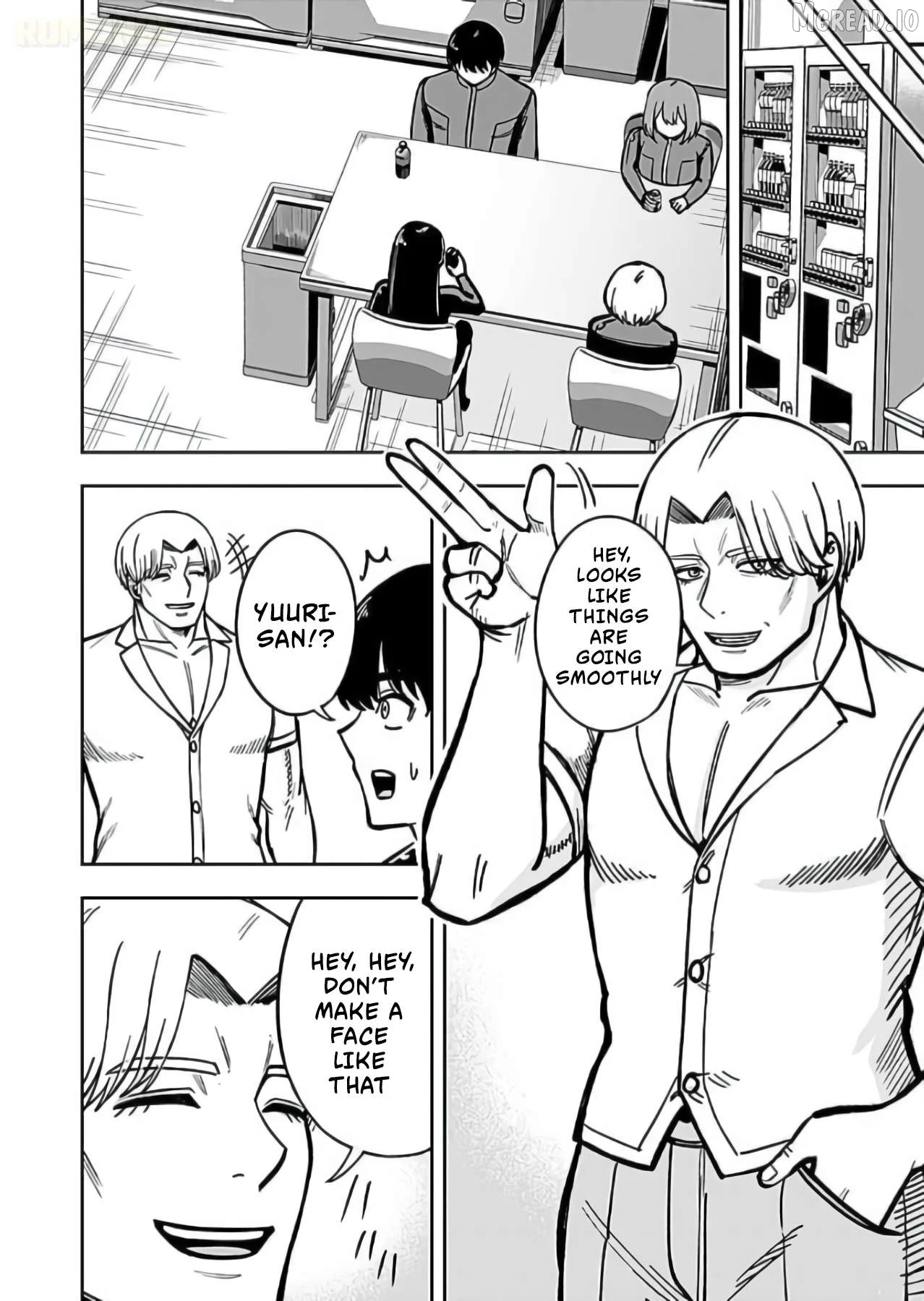 Keiken wo Sukiru ni suru Bannou na Nouryoku wo Te ni Irete, Saikyou no Tansaku-sha ni Narimashita ~JK to Issho ni Dungeon Tansaku de Nariagaru~ Chapter 12 page 25