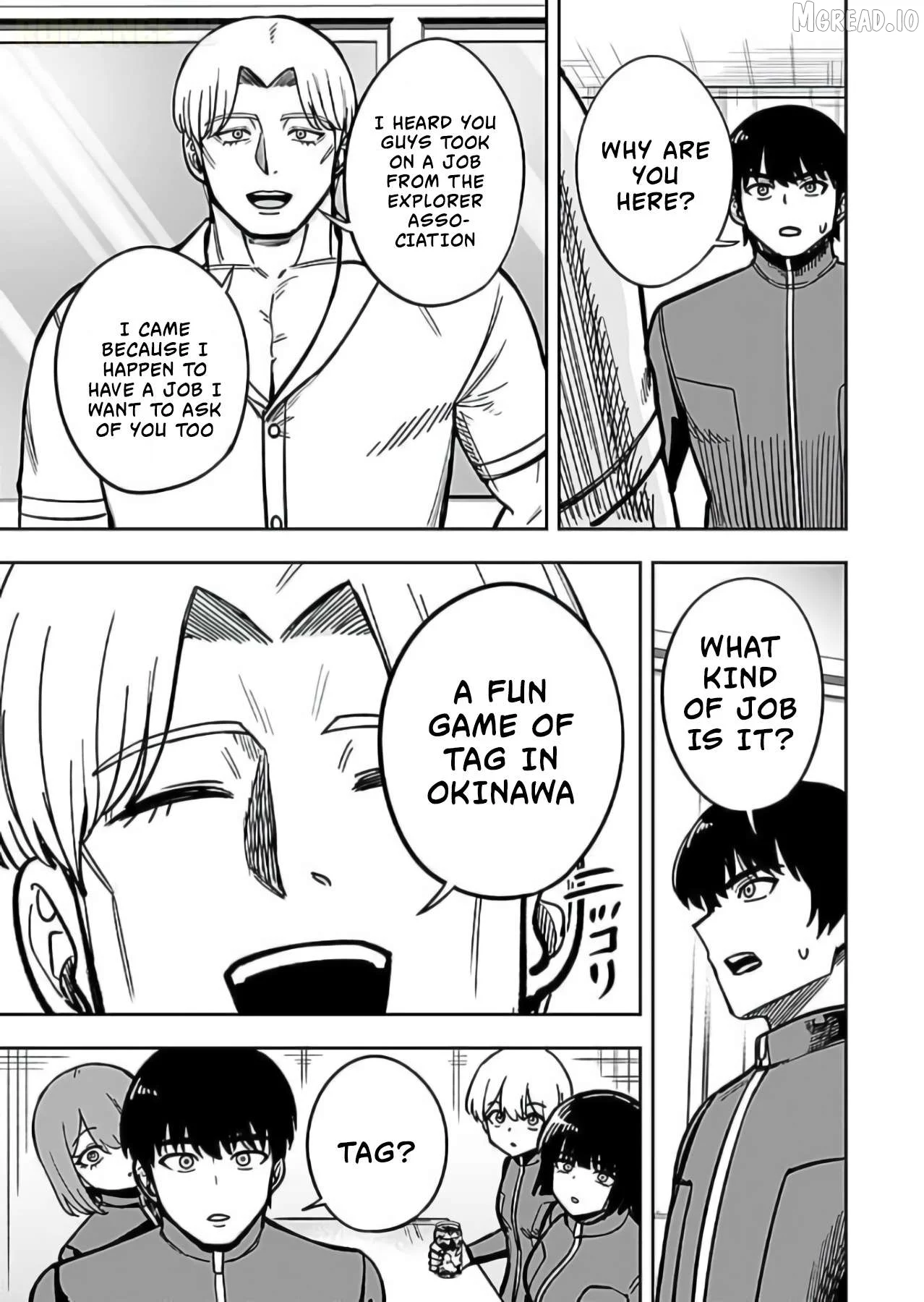 Keiken wo Sukiru ni suru Bannou na Nouryoku wo Te ni Irete, Saikyou no Tansaku-sha ni Narimashita ~JK to Issho ni Dungeon Tansaku de Nariagaru~ Chapter 12 page 26
