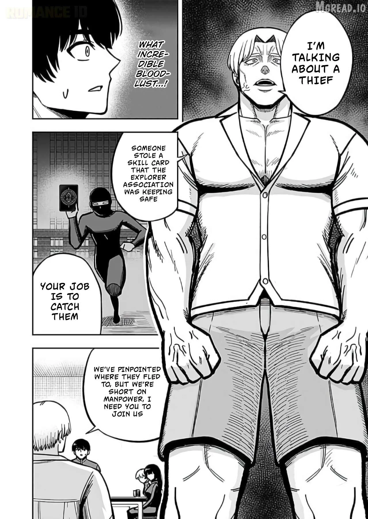 Keiken wo Sukiru ni suru Bannou na Nouryoku wo Te ni Irete, Saikyou no Tansaku-sha ni Narimashita ~JK to Issho ni Dungeon Tansaku de Nariagaru~ Chapter 12 page 27