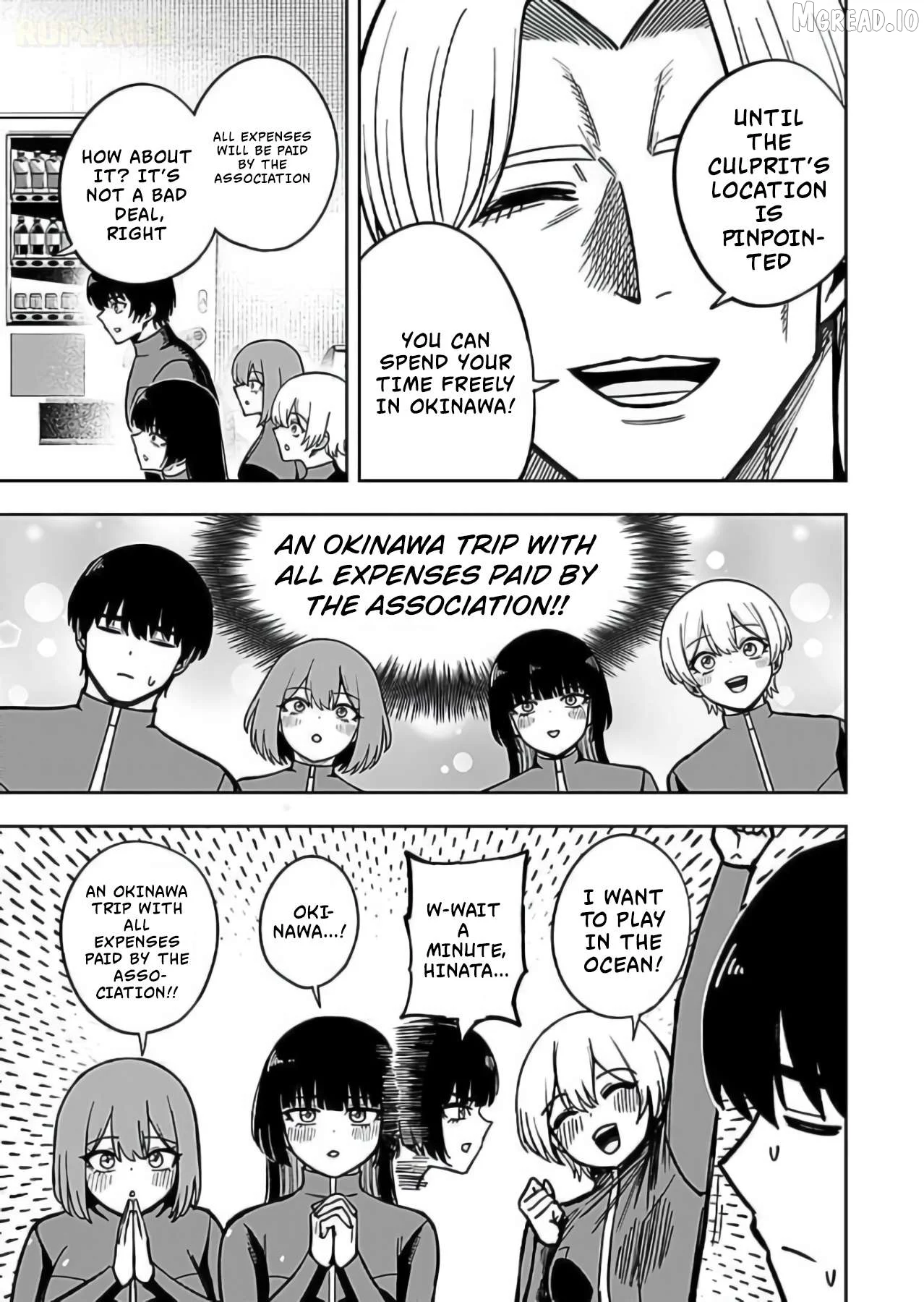 Keiken wo Sukiru ni suru Bannou na Nouryoku wo Te ni Irete, Saikyou no Tansaku-sha ni Narimashita ~JK to Issho ni Dungeon Tansaku de Nariagaru~ Chapter 12 page 30