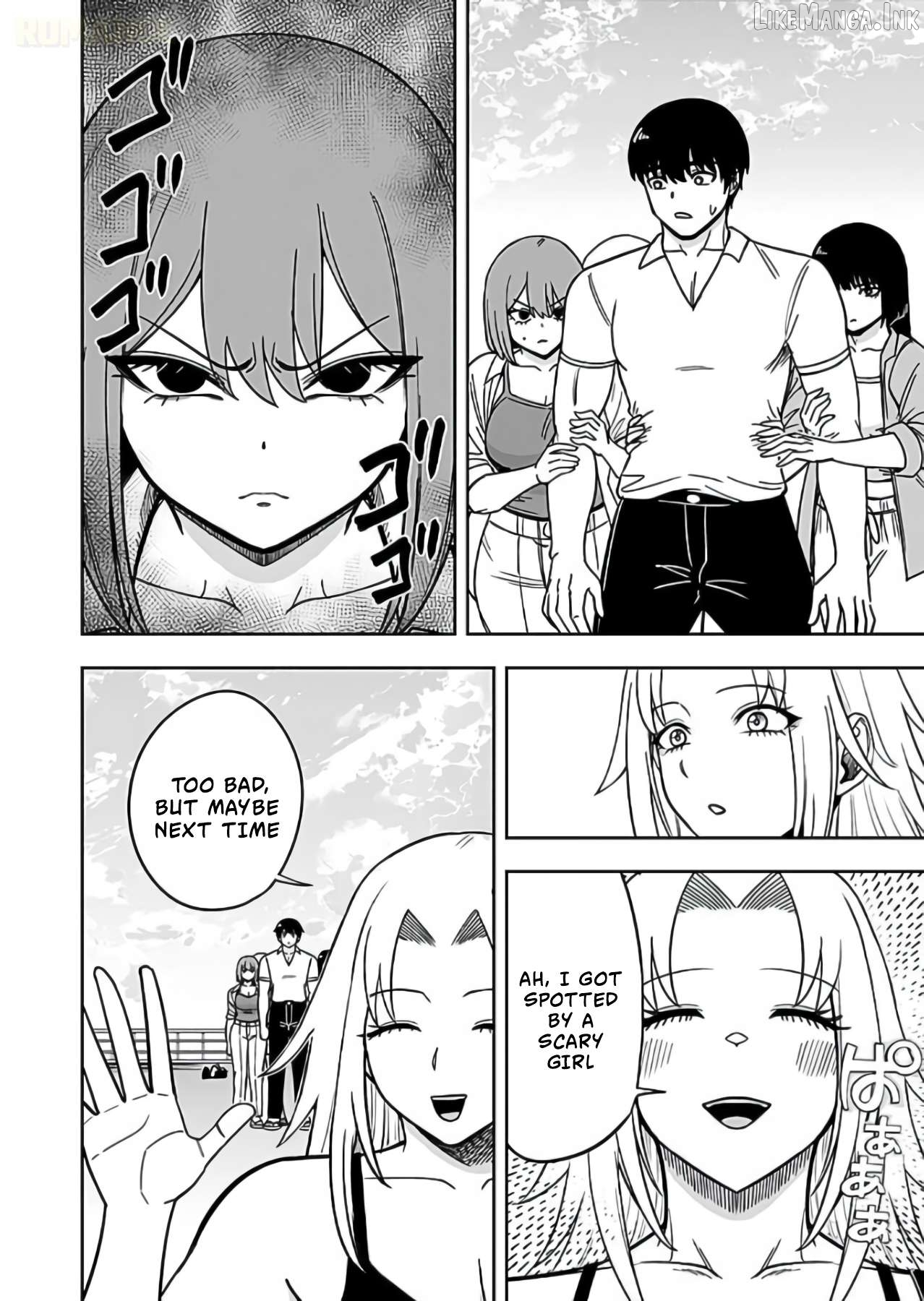 Keiken wo Sukiru ni suru Bannou na Nouryoku wo Te ni Irete, Saikyou no Tansaku-sha ni Narimashita ~JK to Issho ni Dungeon Tansaku de Nariagaru~ Chapter 13 page 15