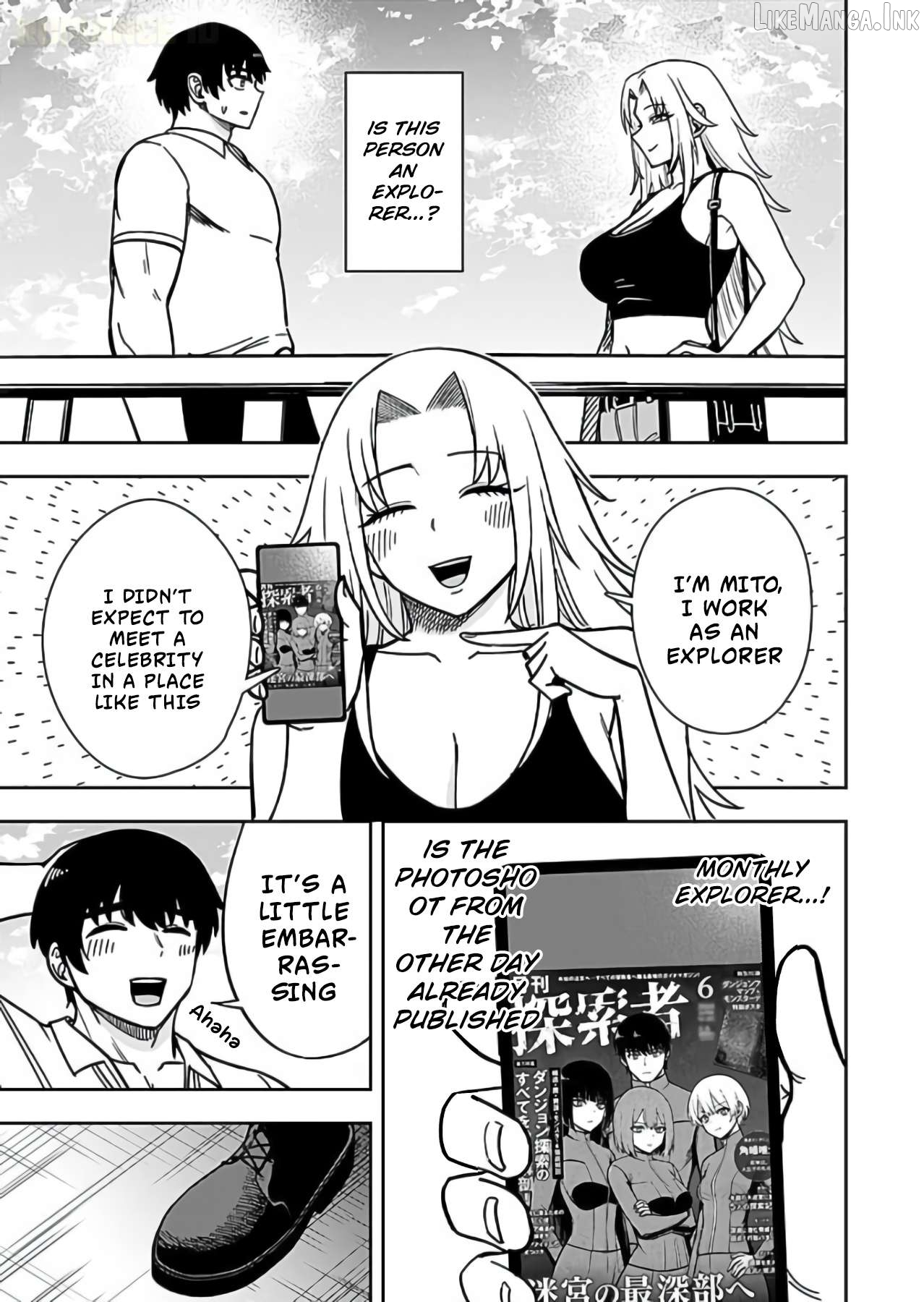 Keiken wo Sukiru ni suru Bannou na Nouryoku wo Te ni Irete, Saikyou no Tansaku-sha ni Narimashita ~JK to Issho ni Dungeon Tansaku de Nariagaru~ Chapter 13 page 12