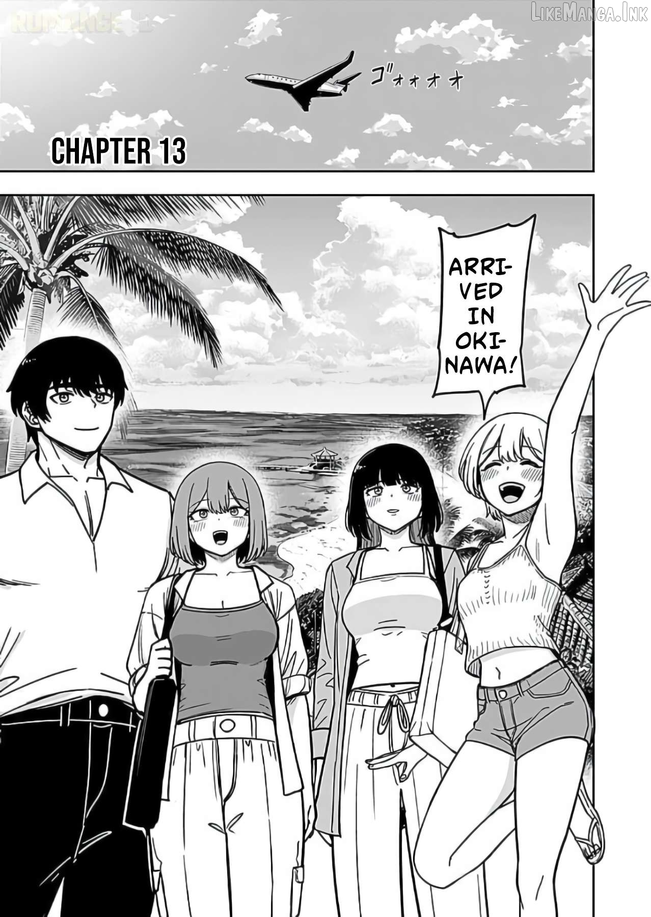 Keiken wo Sukiru ni suru Bannou na Nouryoku wo Te ni Irete, Saikyou no Tansaku-sha ni Narimashita ~JK to Issho ni Dungeon Tansaku de Nariagaru~ Chapter 13 page 2