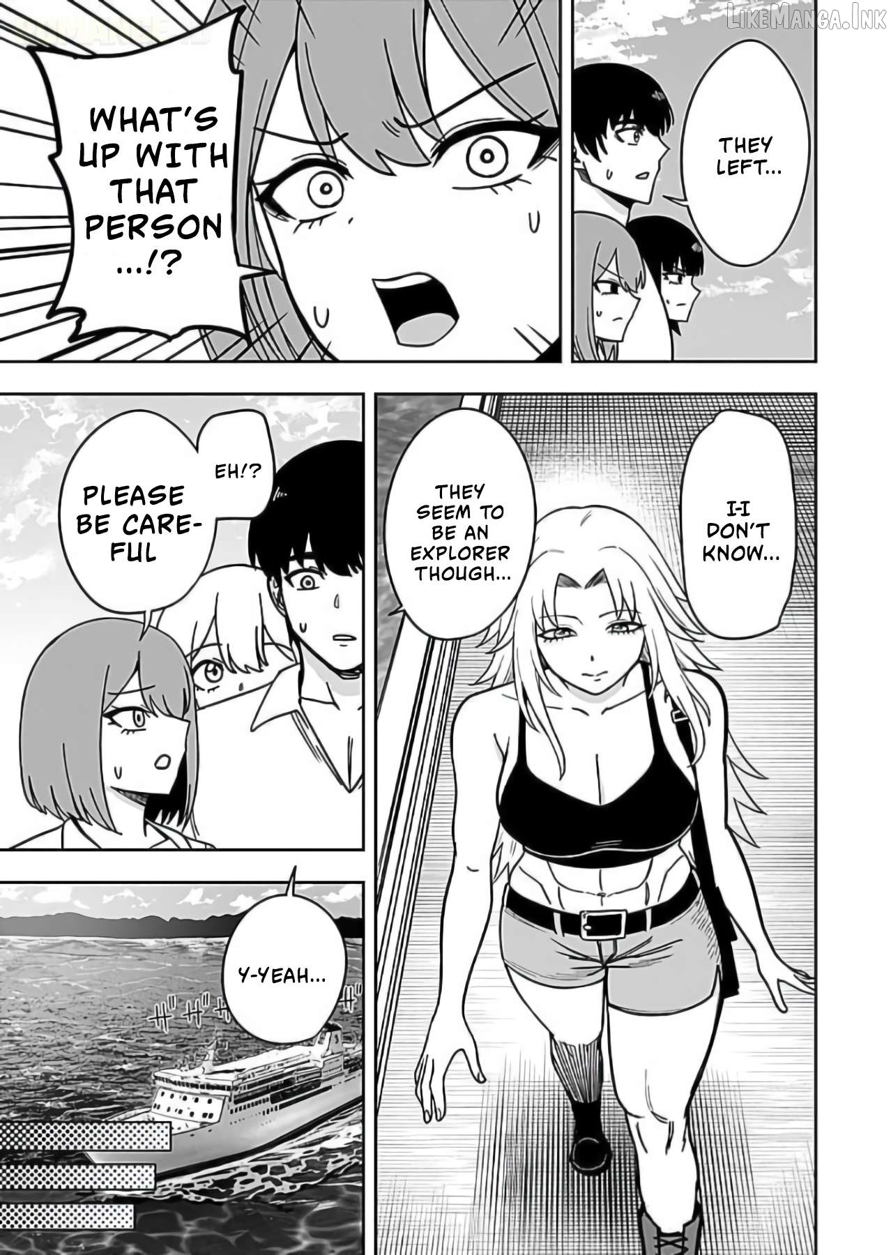 Keiken wo Sukiru ni suru Bannou na Nouryoku wo Te ni Irete, Saikyou no Tansaku-sha ni Narimashita ~JK to Issho ni Dungeon Tansaku de Nariagaru~ Chapter 13 page 16
