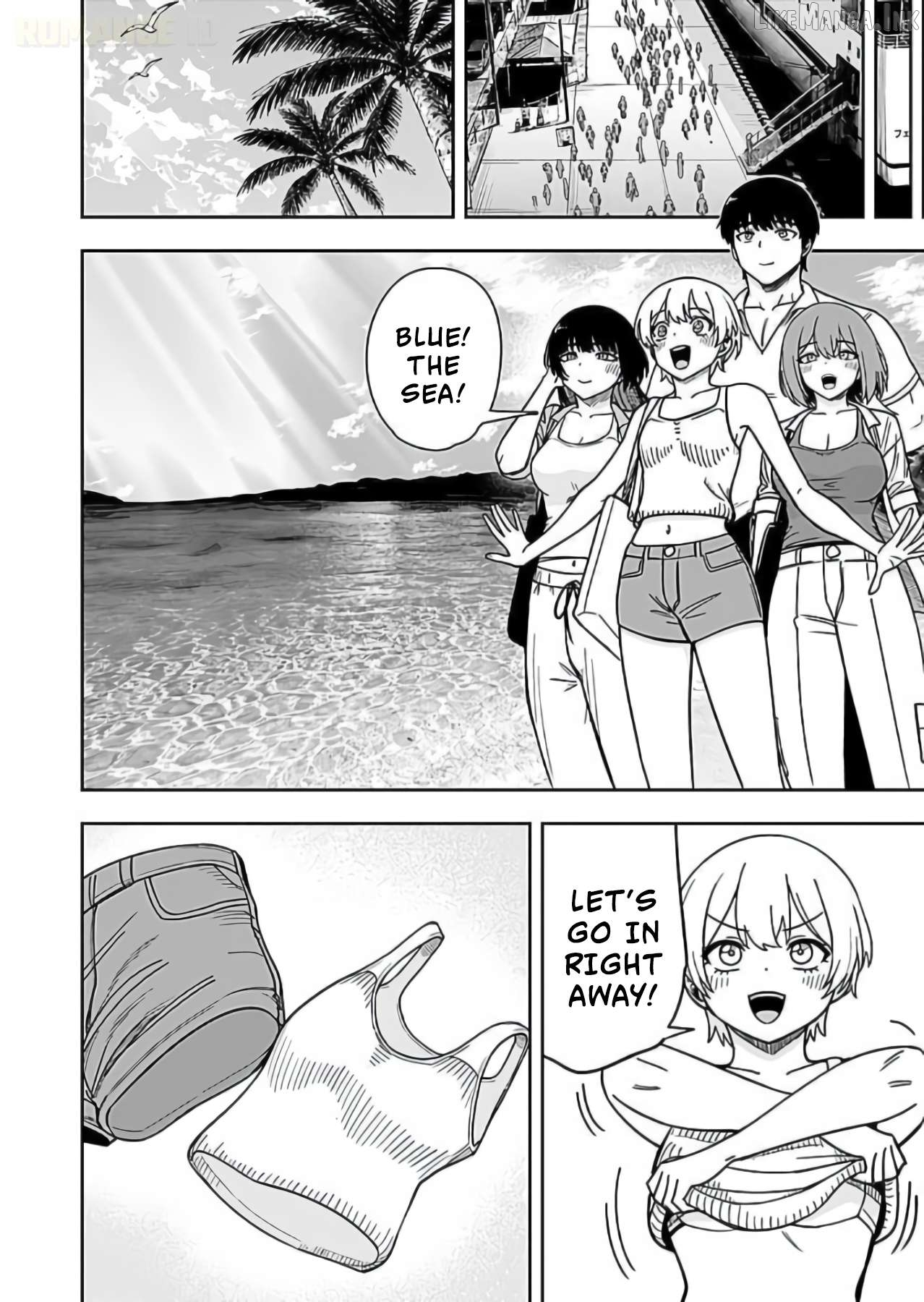 Keiken wo Sukiru ni suru Bannou na Nouryoku wo Te ni Irete, Saikyou no Tansaku-sha ni Narimashita ~JK to Issho ni Dungeon Tansaku de Nariagaru~ Chapter 13 page 17