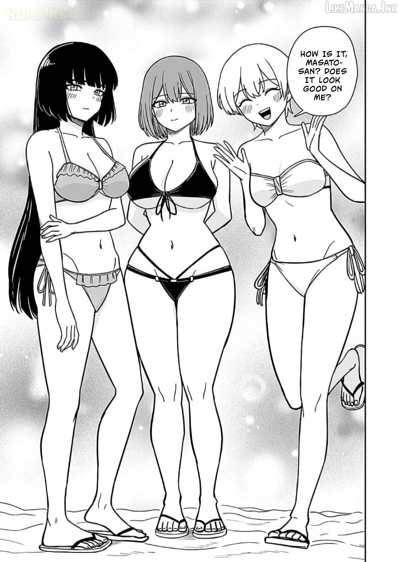 Keiken wo Sukiru ni suru Bannou na Nouryoku wo Te ni Irete, Saikyou no Tansaku-sha ni Narimashita ~JK to Issho ni Dungeon Tansaku de Nariagaru~ Chapter 13 page 18