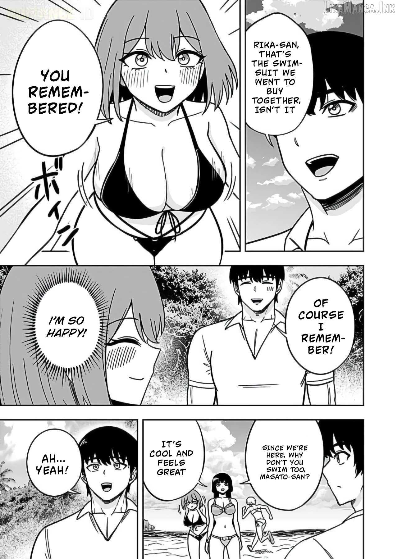 Keiken wo Sukiru ni suru Bannou na Nouryoku wo Te ni Irete, Saikyou no Tansaku-sha ni Narimashita ~JK to Issho ni Dungeon Tansaku de Nariagaru~ Chapter 13 page 20