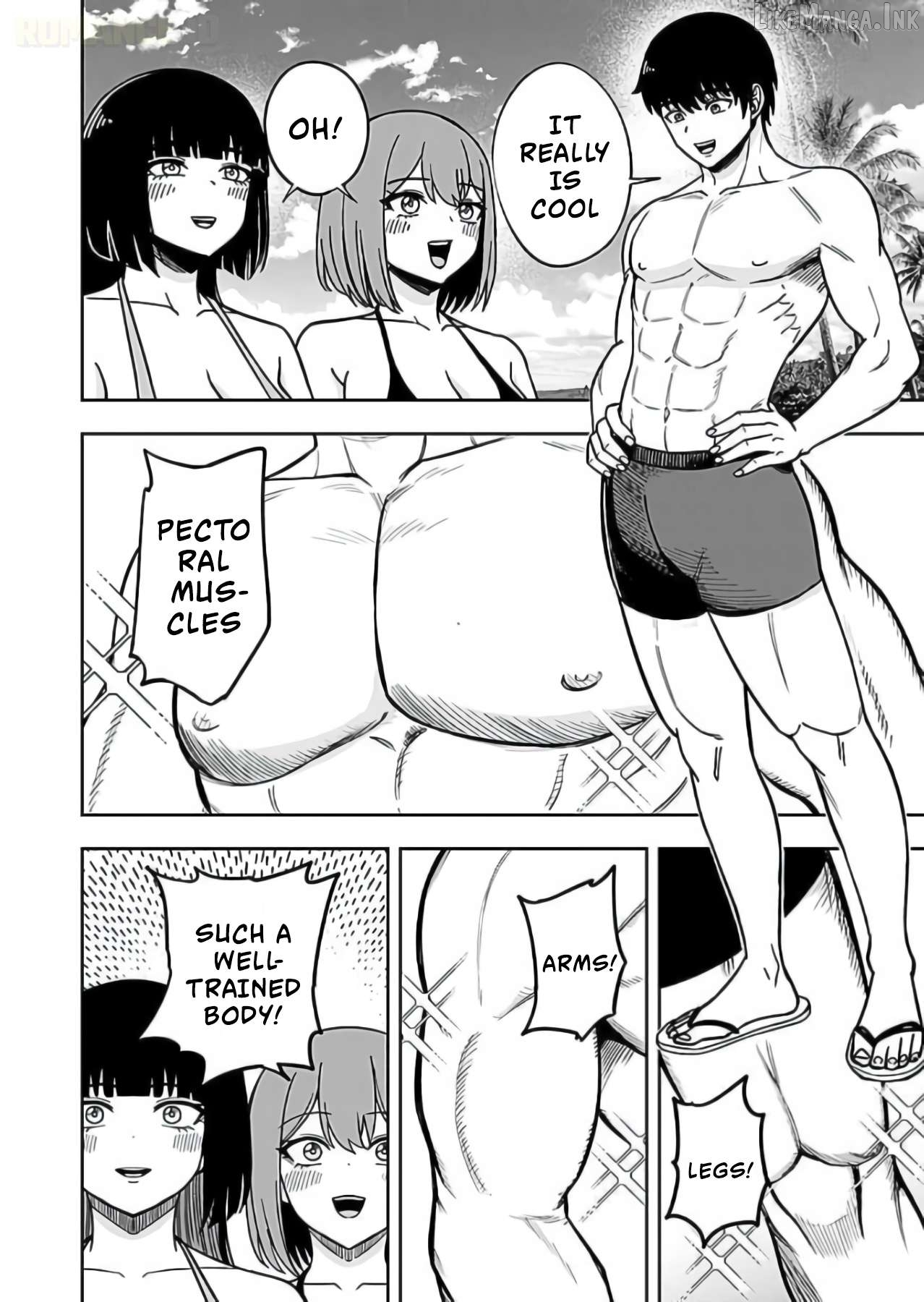 Keiken wo Sukiru ni suru Bannou na Nouryoku wo Te ni Irete, Saikyou no Tansaku-sha ni Narimashita ~JK to Issho ni Dungeon Tansaku de Nariagaru~ Chapter 13 page 21