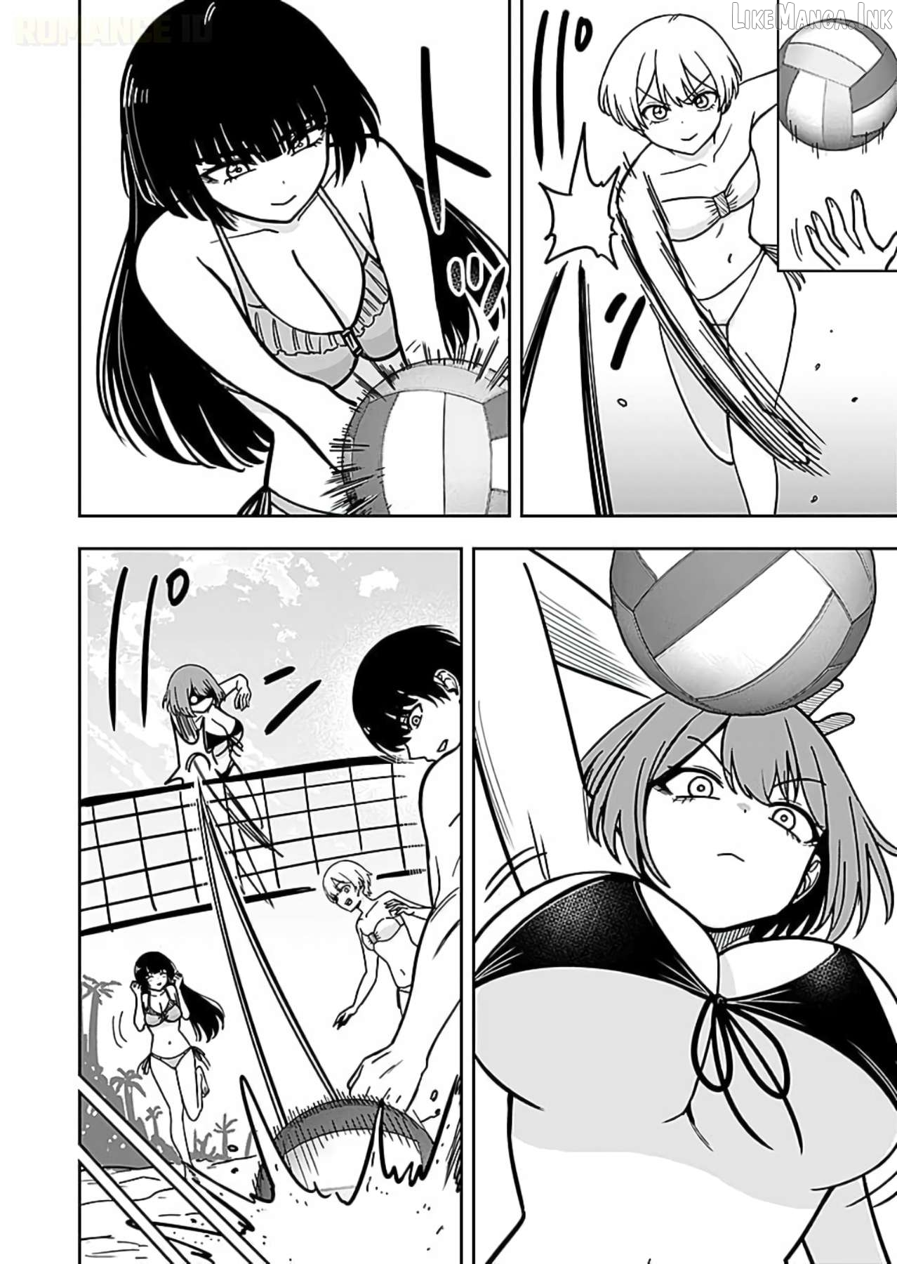 Keiken wo Sukiru ni suru Bannou na Nouryoku wo Te ni Irete, Saikyou no Tansaku-sha ni Narimashita ~JK to Issho ni Dungeon Tansaku de Nariagaru~ Chapter 13 page 23