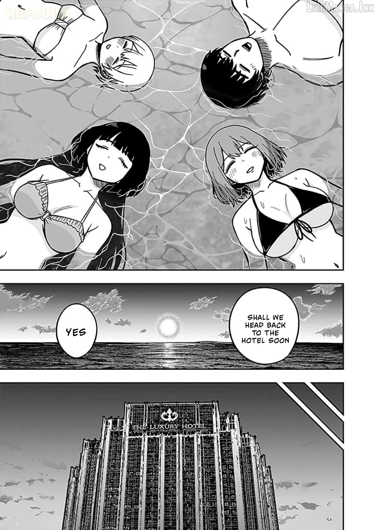 Keiken wo Sukiru ni suru Bannou na Nouryoku wo Te ni Irete, Saikyou no Tansaku-sha ni Narimashita ~JK to Issho ni Dungeon Tansaku de Nariagaru~ Chapter 13 page 24