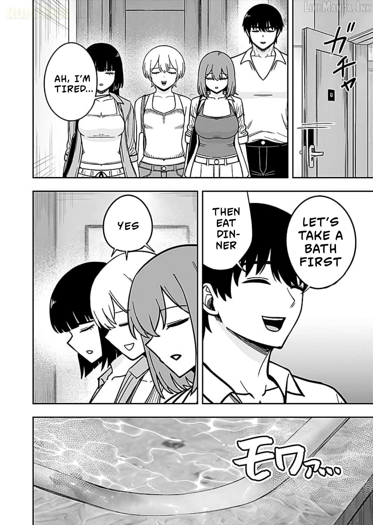Keiken wo Sukiru ni suru Bannou na Nouryoku wo Te ni Irete, Saikyou no Tansaku-sha ni Narimashita ~JK to Issho ni Dungeon Tansaku de Nariagaru~ Chapter 13 page 25