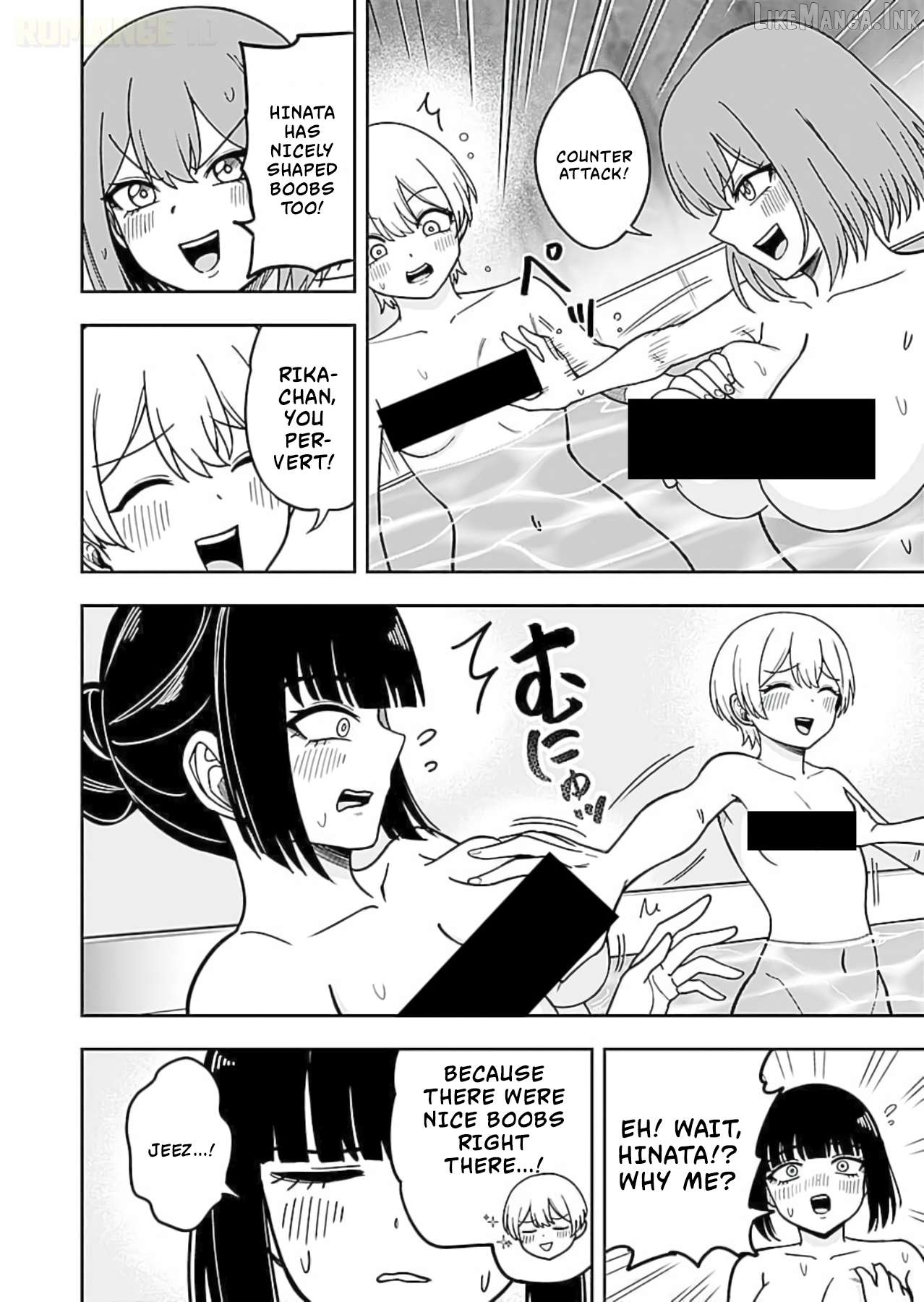 Keiken wo Sukiru ni suru Bannou na Nouryoku wo Te ni Irete, Saikyou no Tansaku-sha ni Narimashita ~JK to Issho ni Dungeon Tansaku de Nariagaru~ Chapter 13 page 27