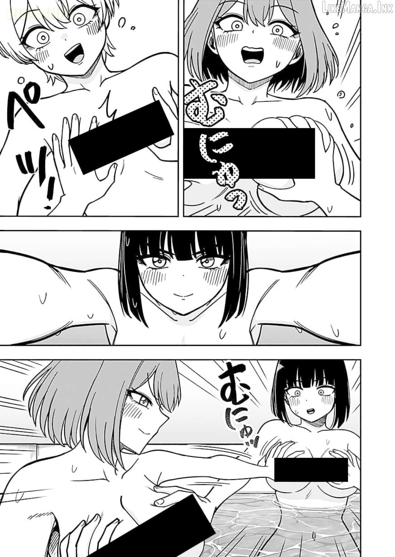 Keiken wo Sukiru ni suru Bannou na Nouryoku wo Te ni Irete, Saikyou no Tansaku-sha ni Narimashita ~JK to Issho ni Dungeon Tansaku de Nariagaru~ Chapter 13 page 28