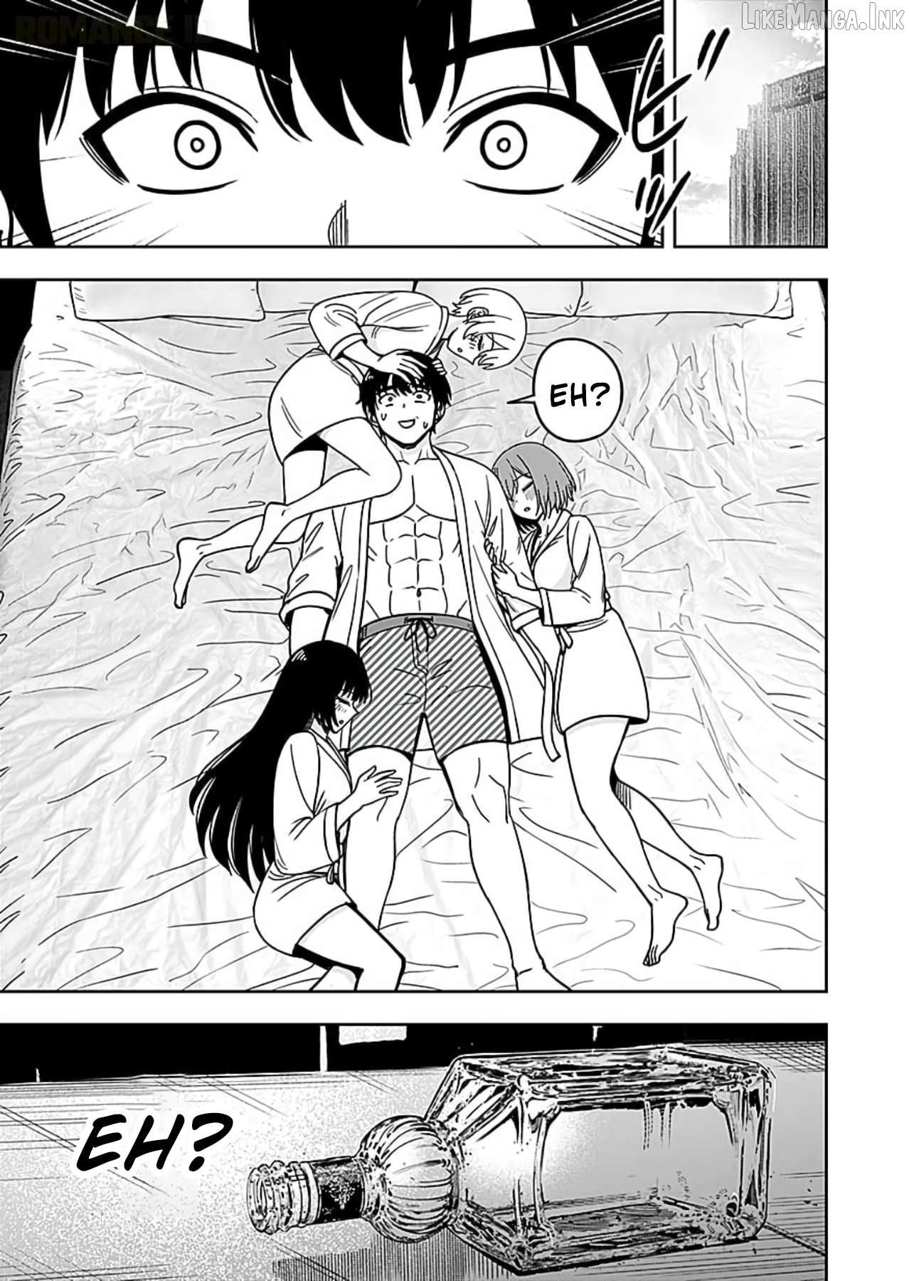 Keiken wo Sukiru ni suru Bannou na Nouryoku wo Te ni Irete, Saikyou no Tansaku-sha ni Narimashita ~JK to Issho ni Dungeon Tansaku de Nariagaru~ Chapter 13 page 33
