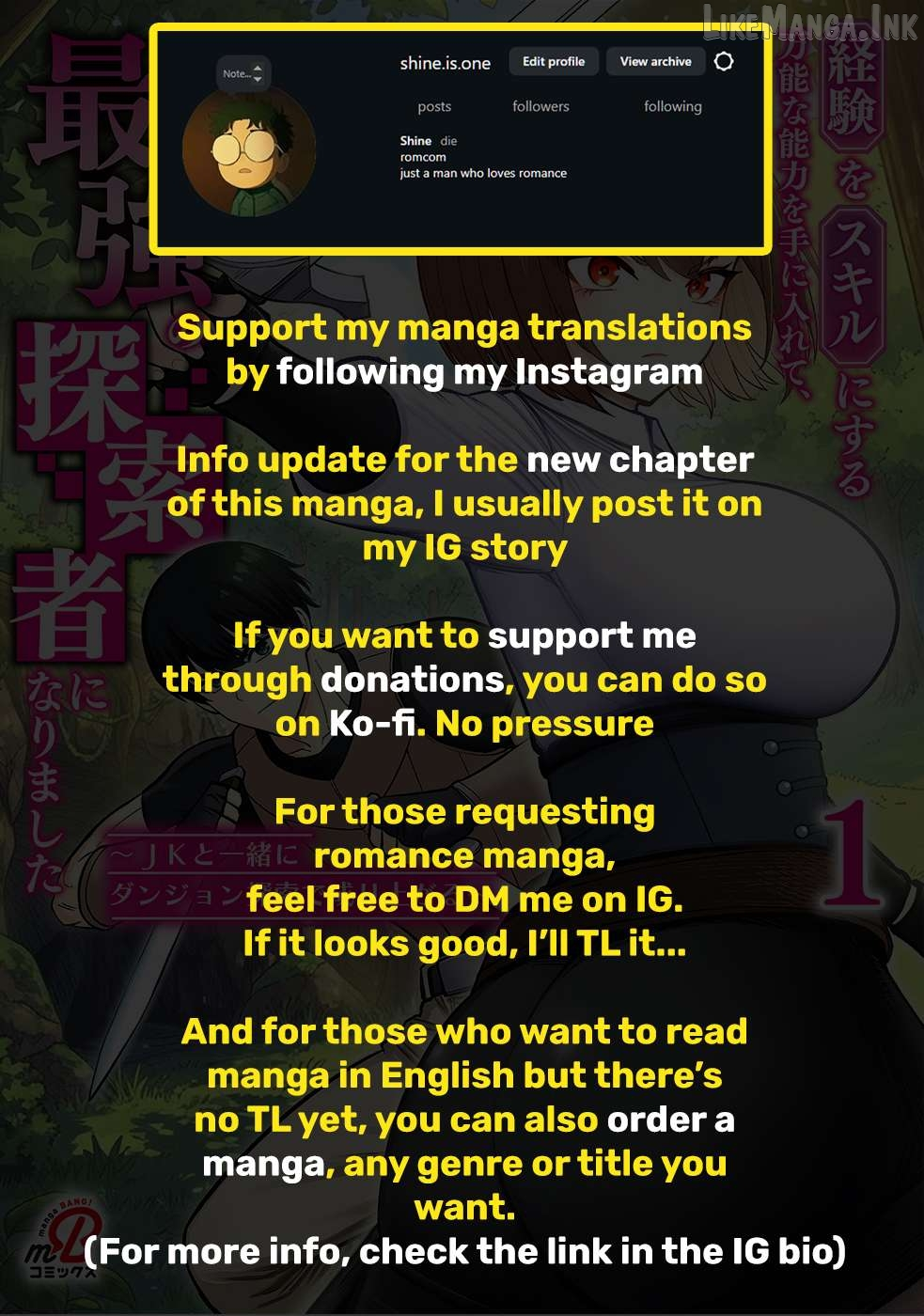 Keiken wo Sukiru ni suru Bannou na Nouryoku wo Te ni Irete, Saikyou no Tansaku-sha ni Narimashita ~JK to Issho ni Dungeon Tansaku de Nariagaru~ Chapter 13 page 35