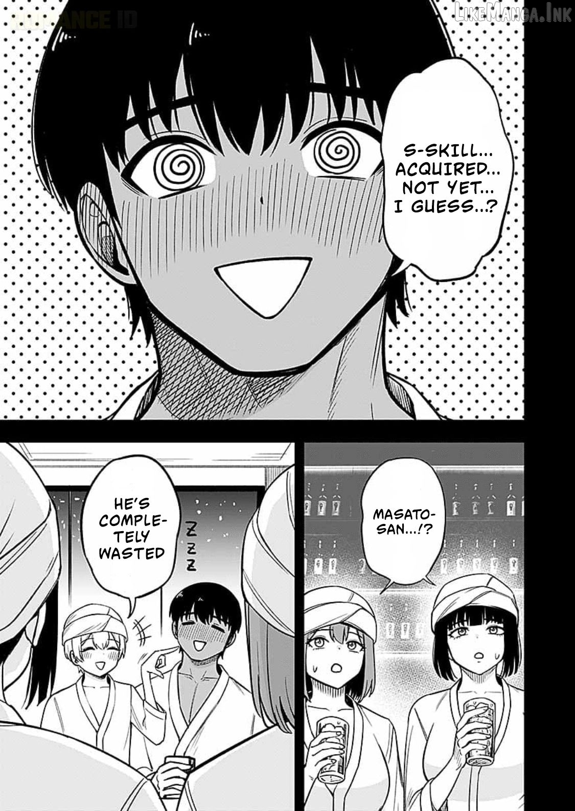 Keiken wo Sukiru ni suru Bannou na Nouryoku wo Te ni Irete, Saikyou no Tansaku-sha ni Narimashita ~JK to Issho ni Dungeon Tansaku de Nariagaru~ Chapter 14 page 4