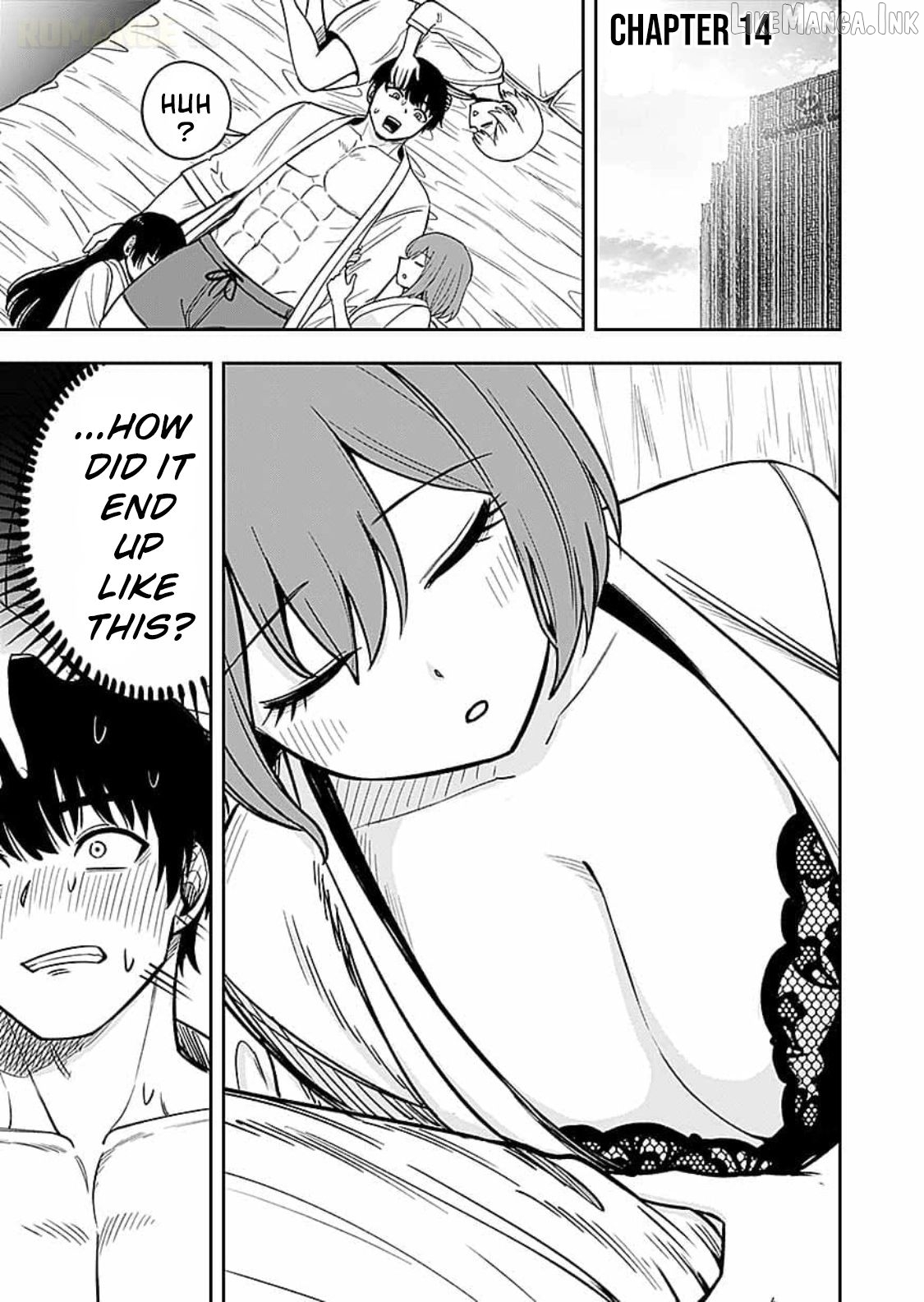 Keiken wo Sukiru ni suru Bannou na Nouryoku wo Te ni Irete, Saikyou no Tansaku-sha ni Narimashita ~JK to Issho ni Dungeon Tansaku de Nariagaru~ Chapter 14 page 2