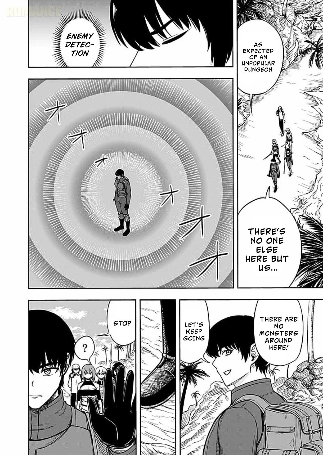Keiken wo Sukiru ni suru Bannou na Nouryoku wo Te ni Irete, Saikyou no Tansaku-sha ni Narimashita ~JK to Issho ni Dungeon Tansaku de Nariagaru~ Chapter 14 page 13