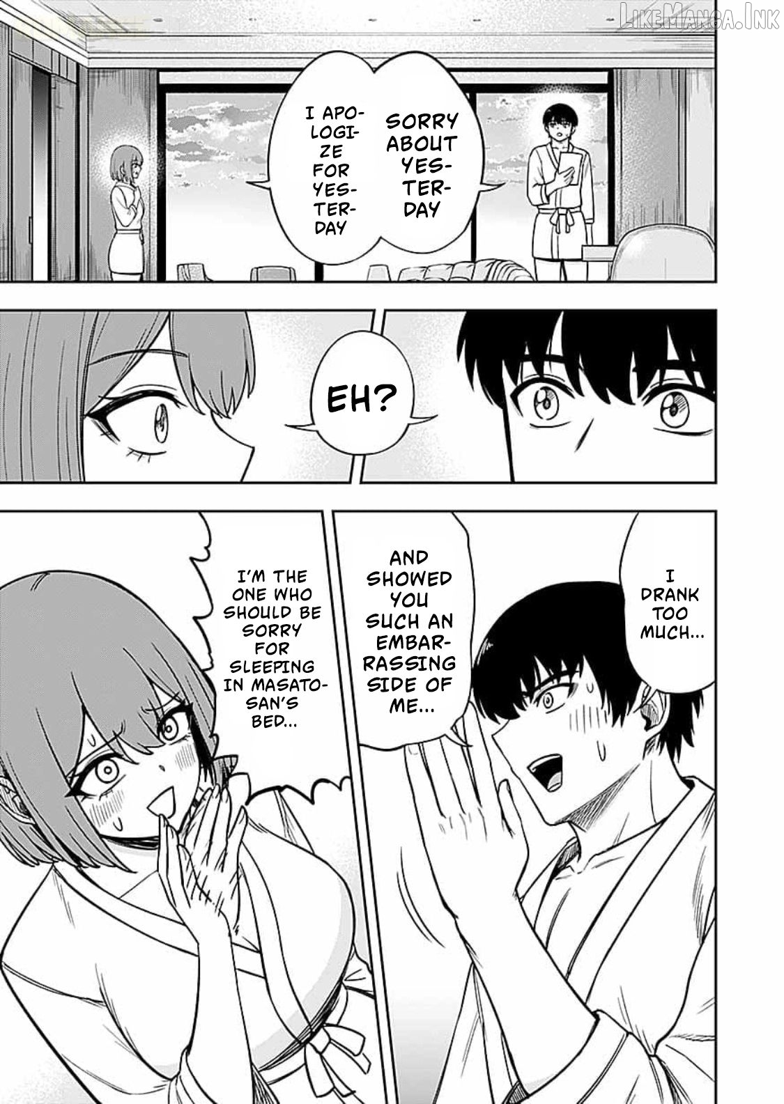 Keiken wo Sukiru ni suru Bannou na Nouryoku wo Te ni Irete, Saikyou no Tansaku-sha ni Narimashita ~JK to Issho ni Dungeon Tansaku de Nariagaru~ Chapter 14 page 8