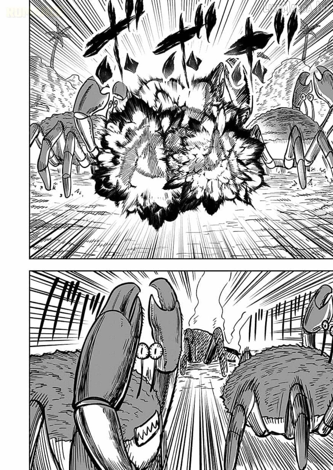 Keiken wo Sukiru ni suru Bannou na Nouryoku wo Te ni Irete, Saikyou no Tansaku-sha ni Narimashita ~JK to Issho ni Dungeon Tansaku de Nariagaru~ Chapter 14 page 19