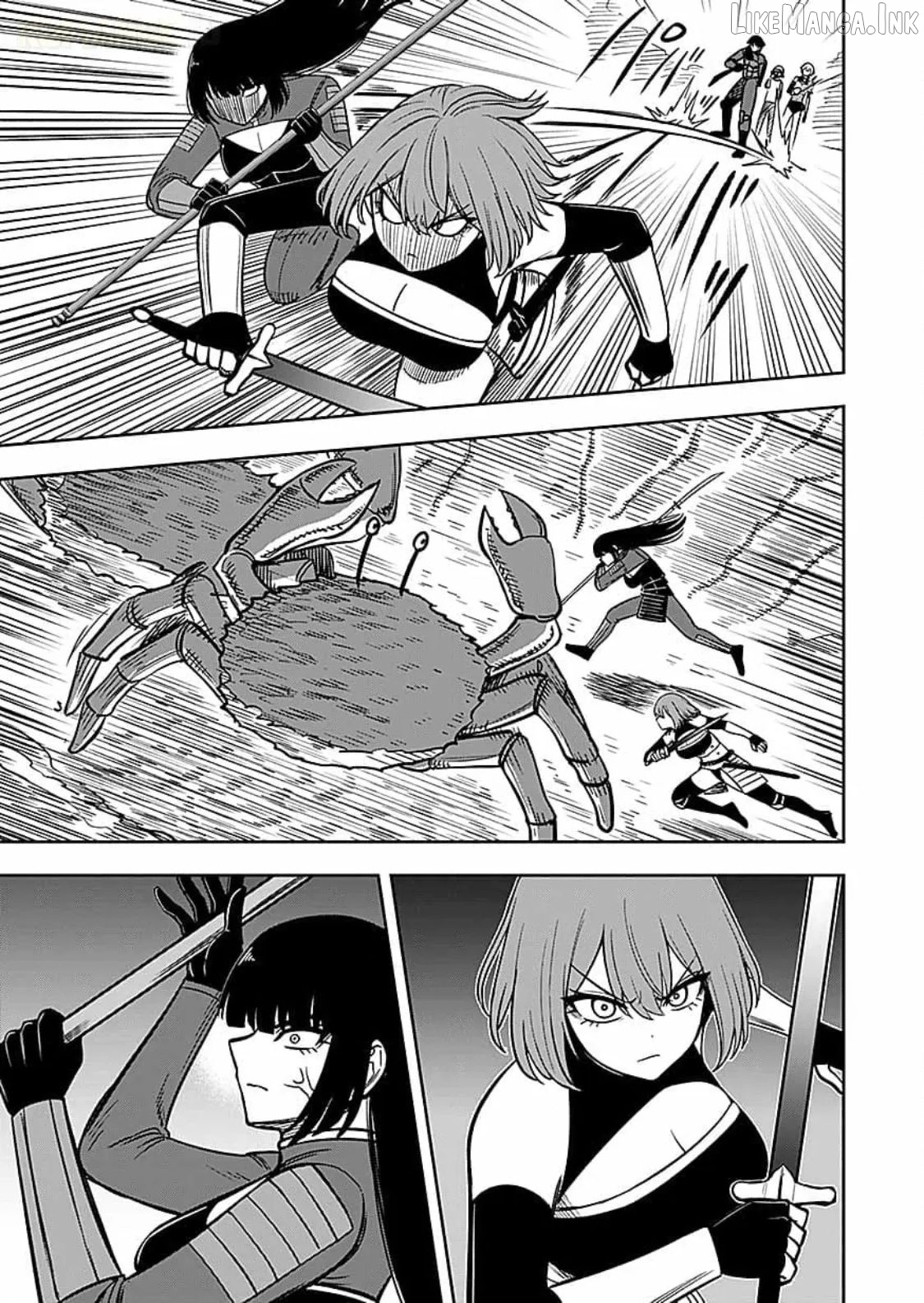 Keiken wo Sukiru ni suru Bannou na Nouryoku wo Te ni Irete, Saikyou no Tansaku-sha ni Narimashita ~JK to Issho ni Dungeon Tansaku de Nariagaru~ Chapter 14 page 20