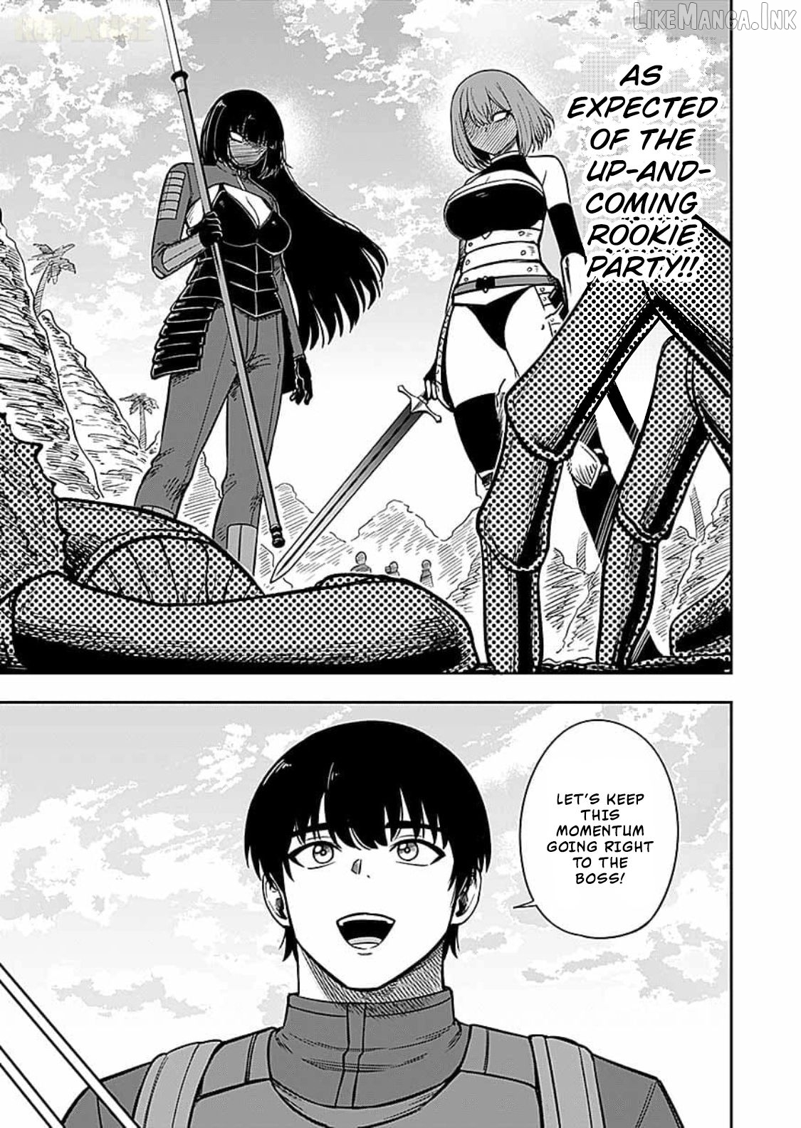 Keiken wo Sukiru ni suru Bannou na Nouryoku wo Te ni Irete, Saikyou no Tansaku-sha ni Narimashita ~JK to Issho ni Dungeon Tansaku de Nariagaru~ Chapter 14 page 22