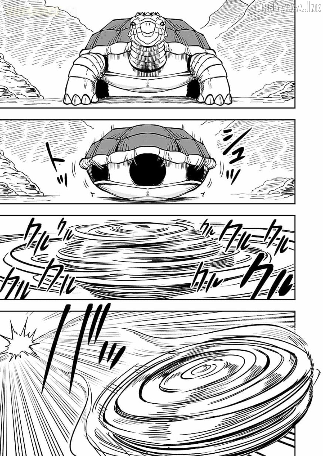 Keiken wo Sukiru ni suru Bannou na Nouryoku wo Te ni Irete, Saikyou no Tansaku-sha ni Narimashita ~JK to Issho ni Dungeon Tansaku de Nariagaru~ Chapter 14 page 24