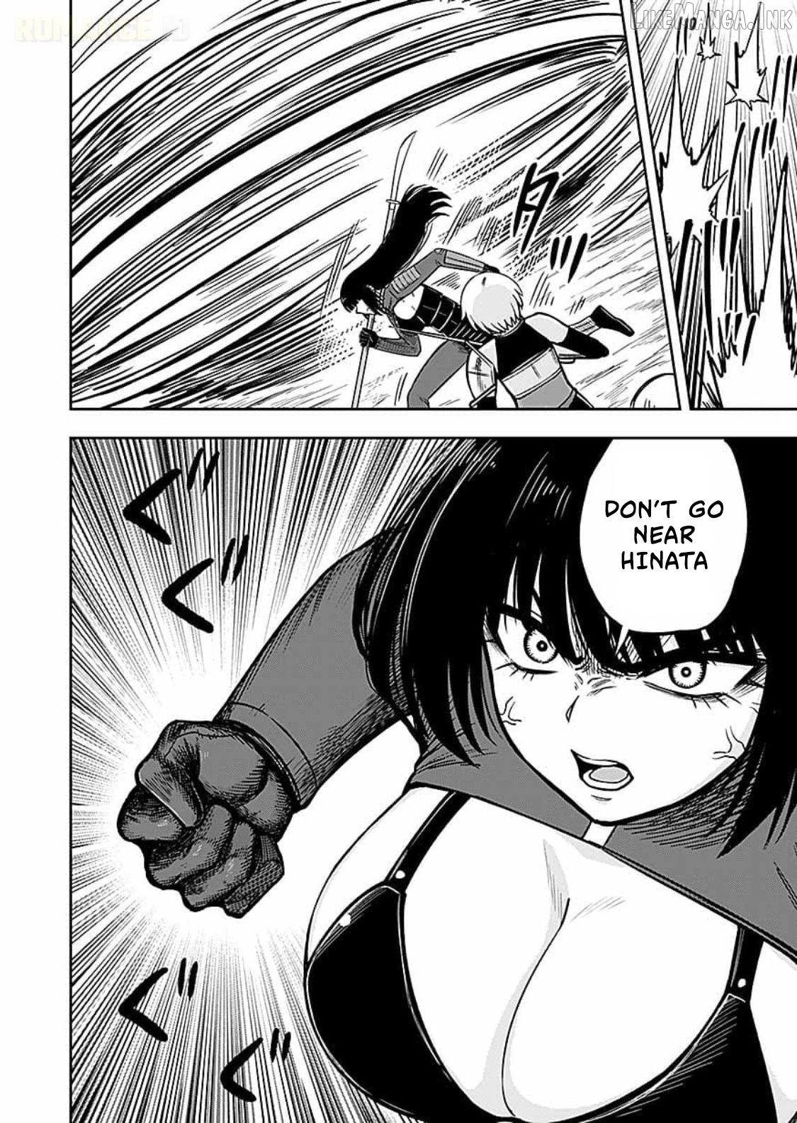 Keiken wo Sukiru ni suru Bannou na Nouryoku wo Te ni Irete, Saikyou no Tansaku-sha ni Narimashita ~JK to Issho ni Dungeon Tansaku de Nariagaru~ Chapter 14 page 29