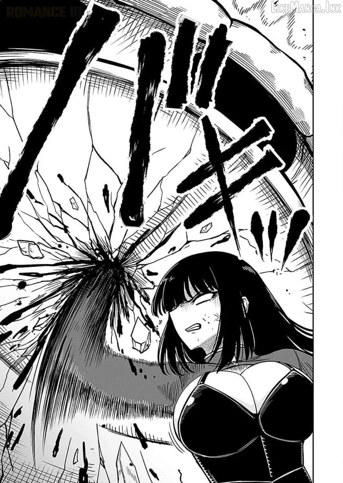 Keiken wo Sukiru ni suru Bannou na Nouryoku wo Te ni Irete, Saikyou no Tansaku-sha ni Narimashita ~JK to Issho ni Dungeon Tansaku de Nariagaru~ Chapter 14 page 30