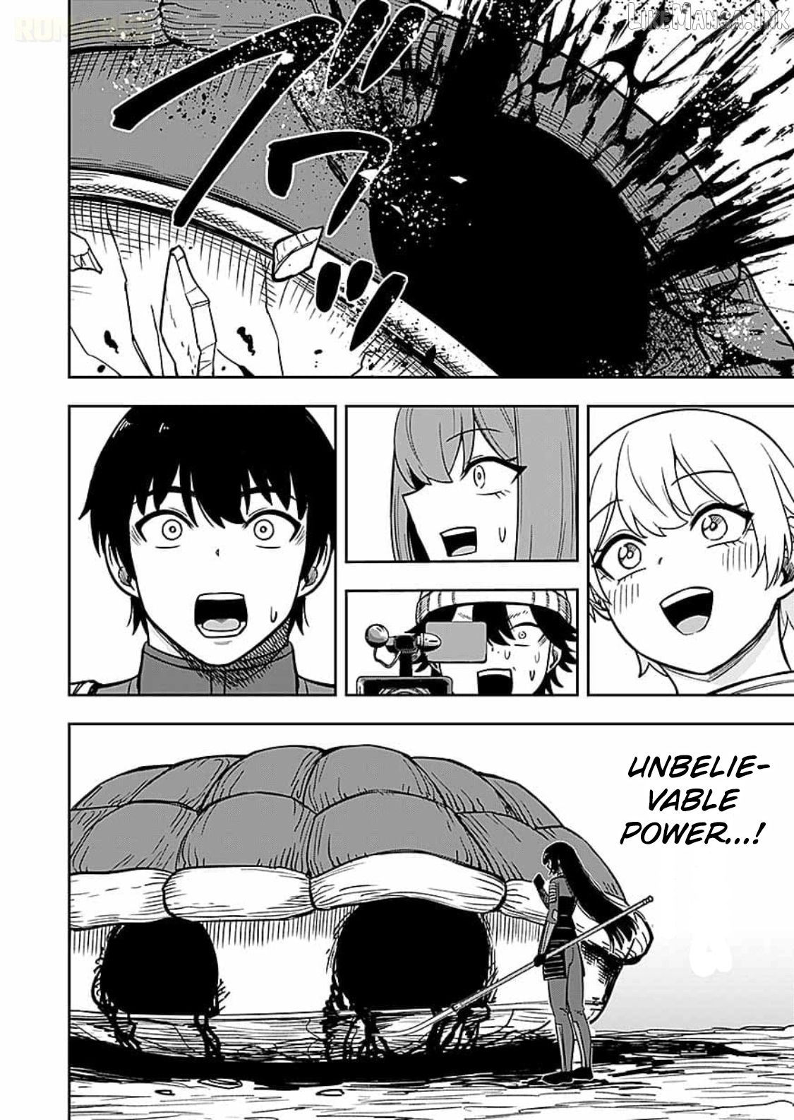 Keiken wo Sukiru ni suru Bannou na Nouryoku wo Te ni Irete, Saikyou no Tansaku-sha ni Narimashita ~JK to Issho ni Dungeon Tansaku de Nariagaru~ Chapter 14 page 31