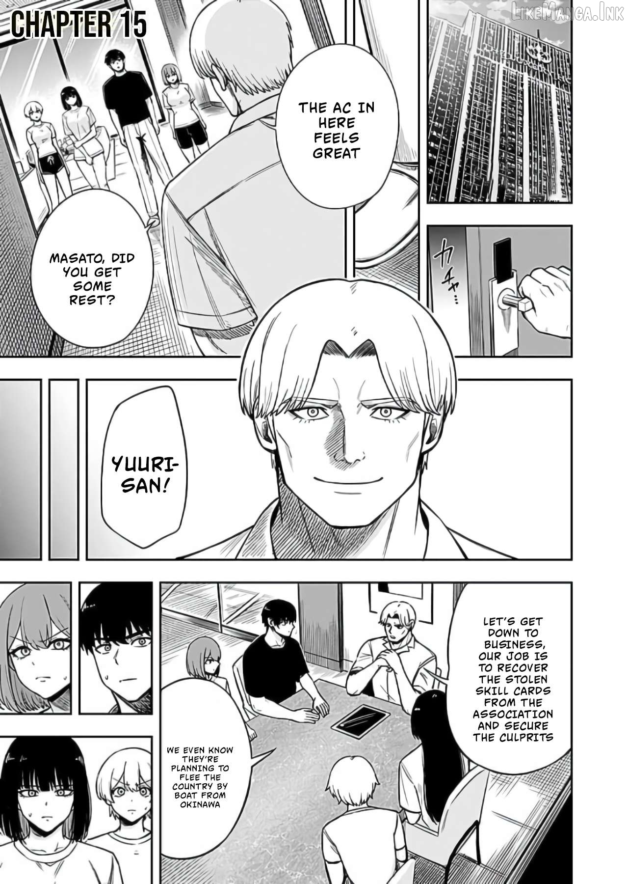 Keiken wo Sukiru ni suru Bannou na Nouryoku wo Te ni Irete, Saikyou no Tansaku-sha ni Narimashita ~JK to Issho ni Dungeon Tansaku de Nariagaru~ Chapter 15 page 2