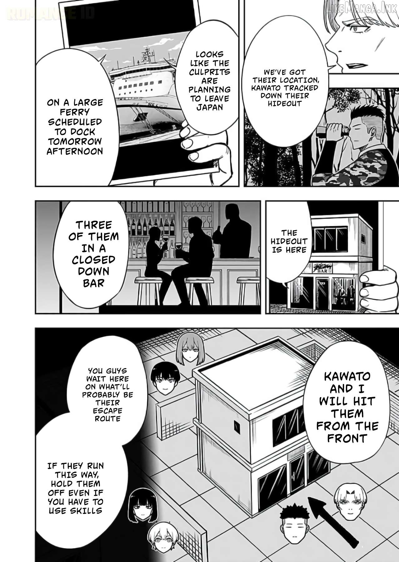 Keiken wo Sukiru ni suru Bannou na Nouryoku wo Te ni Irete, Saikyou no Tansaku-sha ni Narimashita ~JK to Issho ni Dungeon Tansaku de Nariagaru~ Chapter 15 page 3