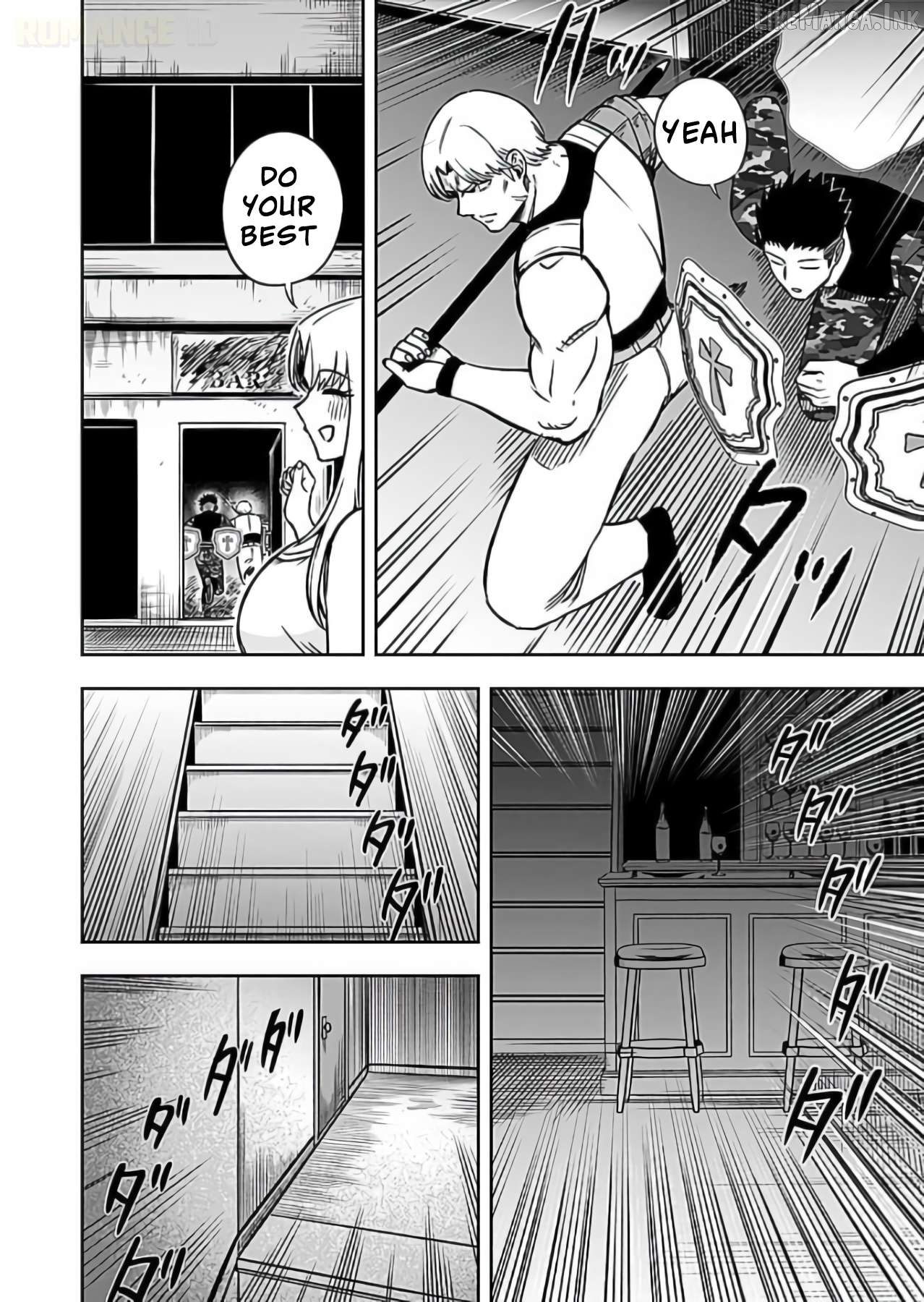 Keiken wo Sukiru ni suru Bannou na Nouryoku wo Te ni Irete, Saikyou no Tansaku-sha ni Narimashita ~JK to Issho ni Dungeon Tansaku de Nariagaru~ Chapter 15 page 15