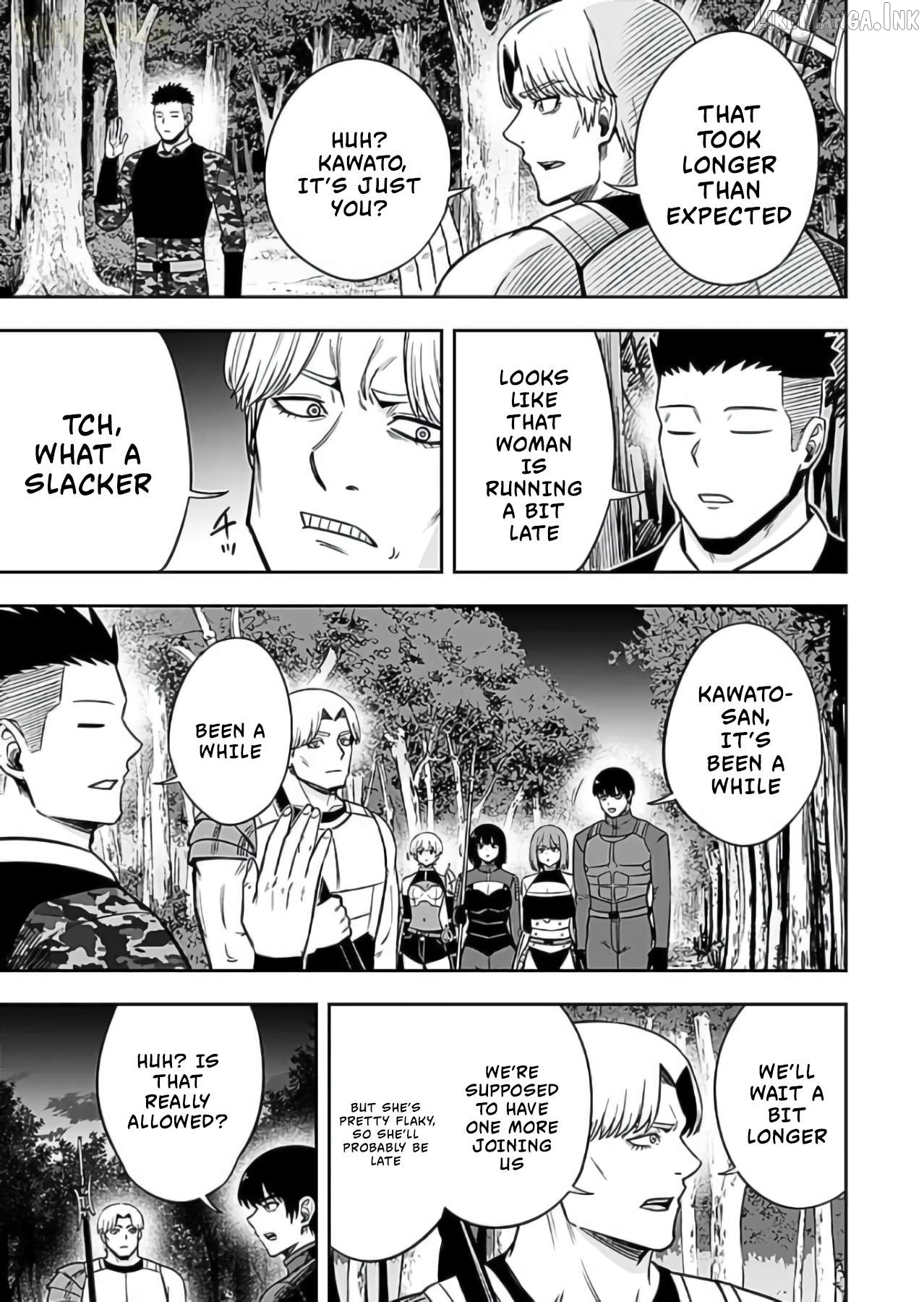 Keiken wo Sukiru ni suru Bannou na Nouryoku wo Te ni Irete, Saikyou no Tansaku-sha ni Narimashita ~JK to Issho ni Dungeon Tansaku de Nariagaru~ Chapter 15 page 6