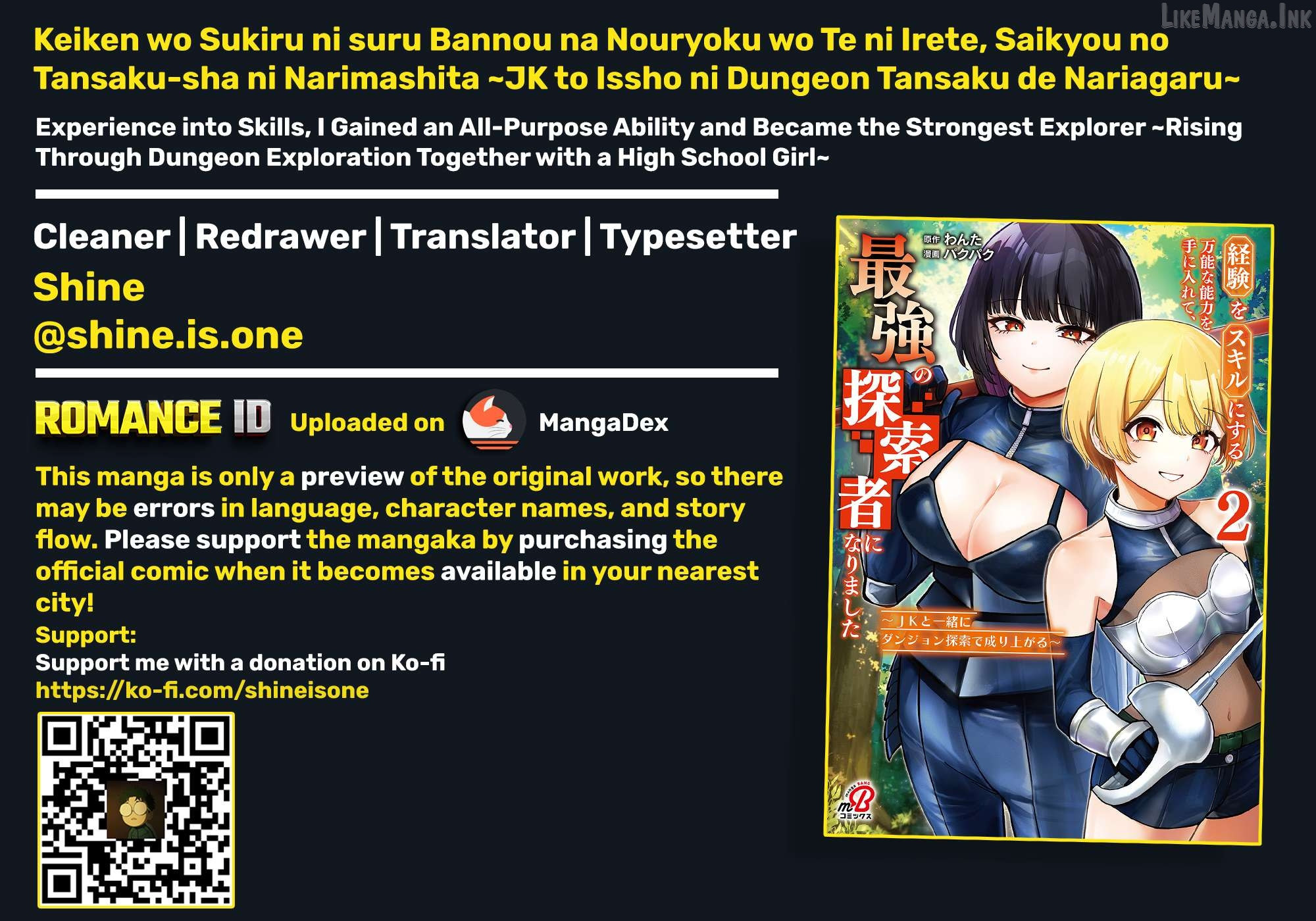 Keiken wo Sukiru ni suru Bannou na Nouryoku wo Te ni Irete, Saikyou no Tansaku-sha ni Narimashita ~JK to Issho ni Dungeon Tansaku de Nariagaru~ Chapter 15 page 1